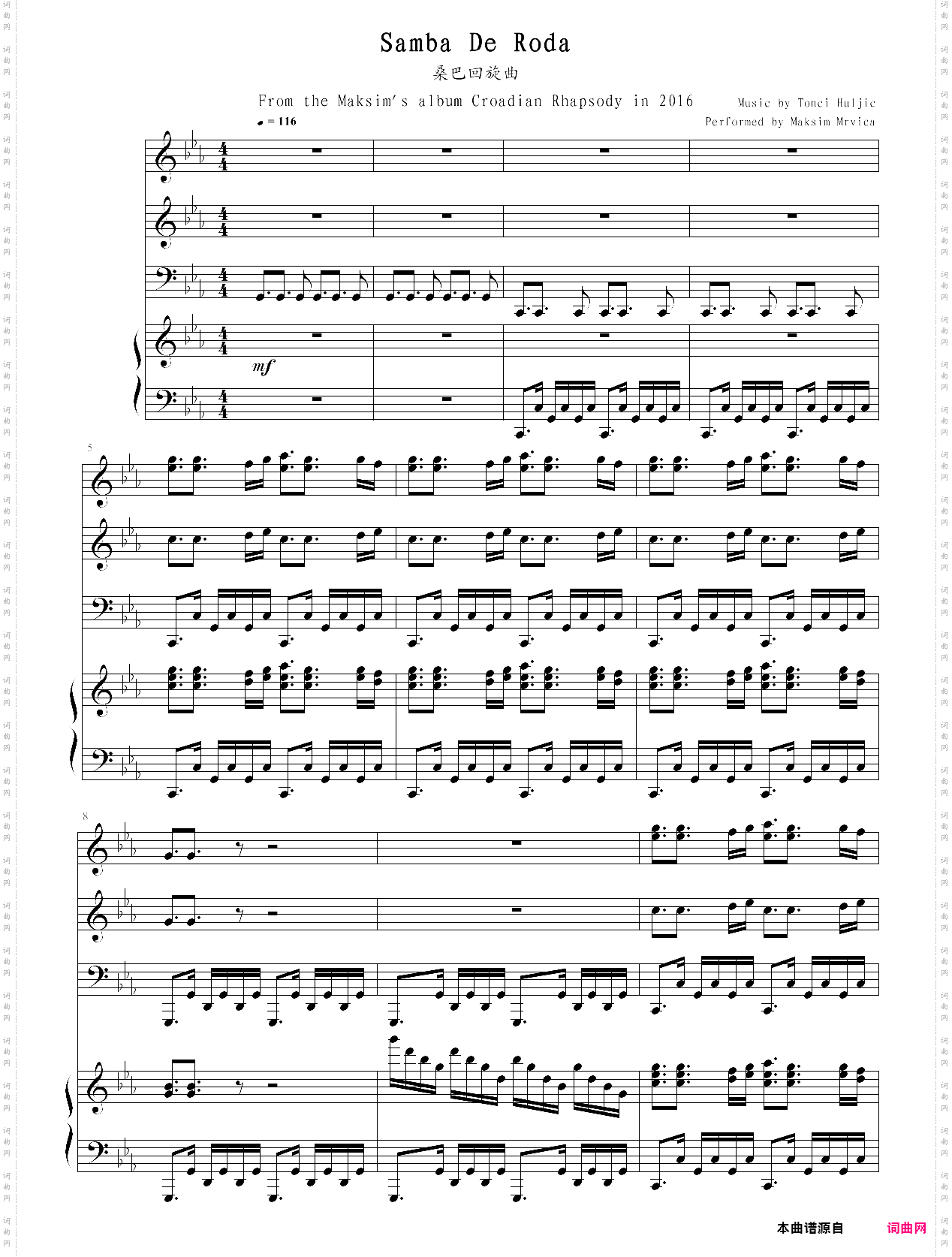 samba de rode-桑巴回旋曲总谱-马克西姆maksim