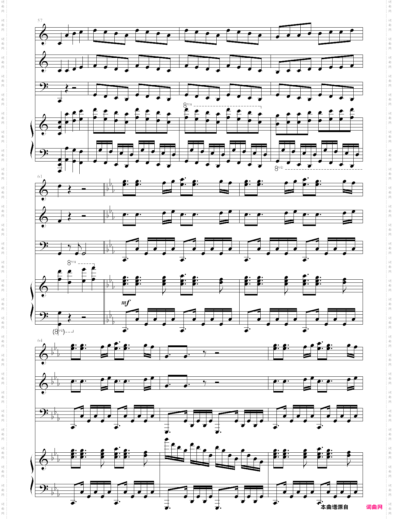 samba de rode-桑巴回旋曲总谱-马克西姆maksim