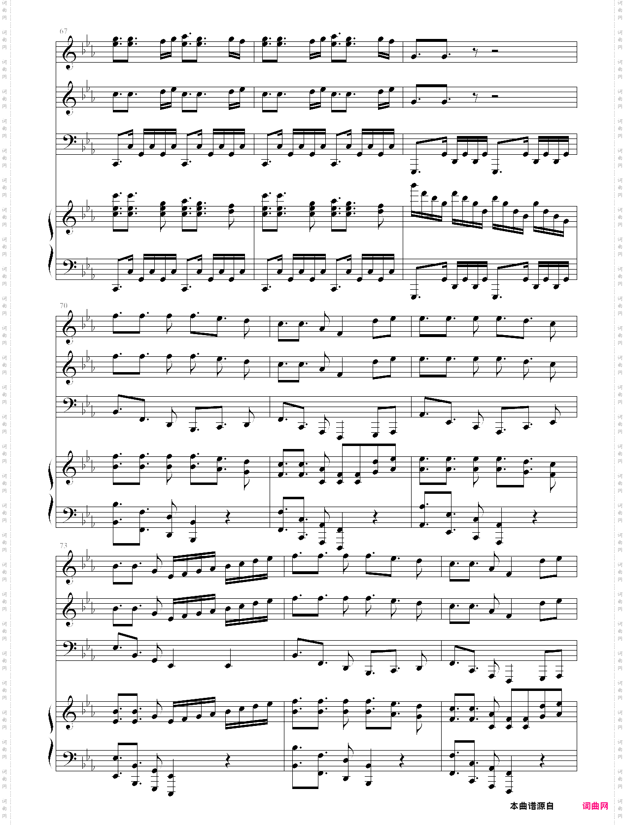 samba de rode-桑巴回旋曲总谱-马克西姆maksim