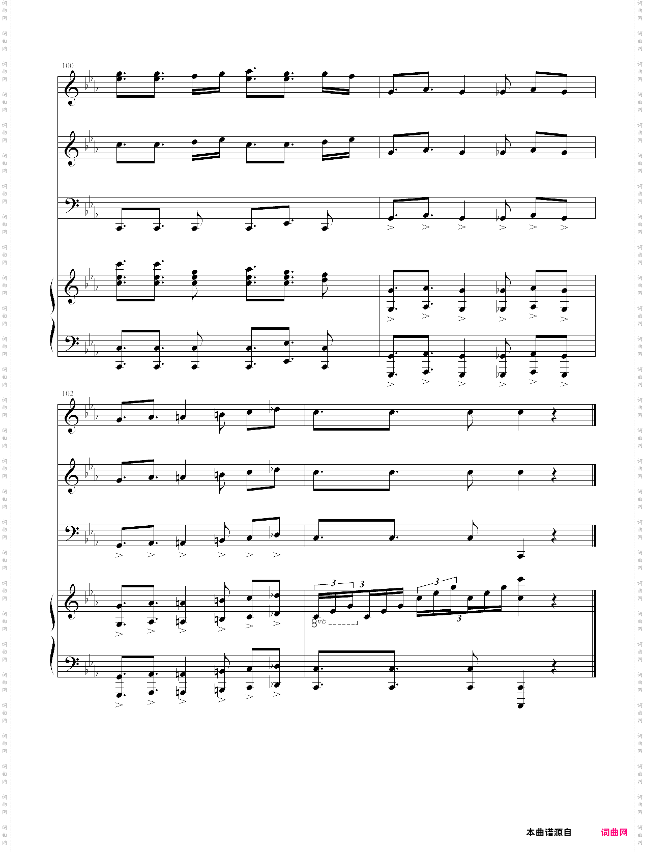 samba de rode-桑巴回旋曲总谱-马克西姆maksim