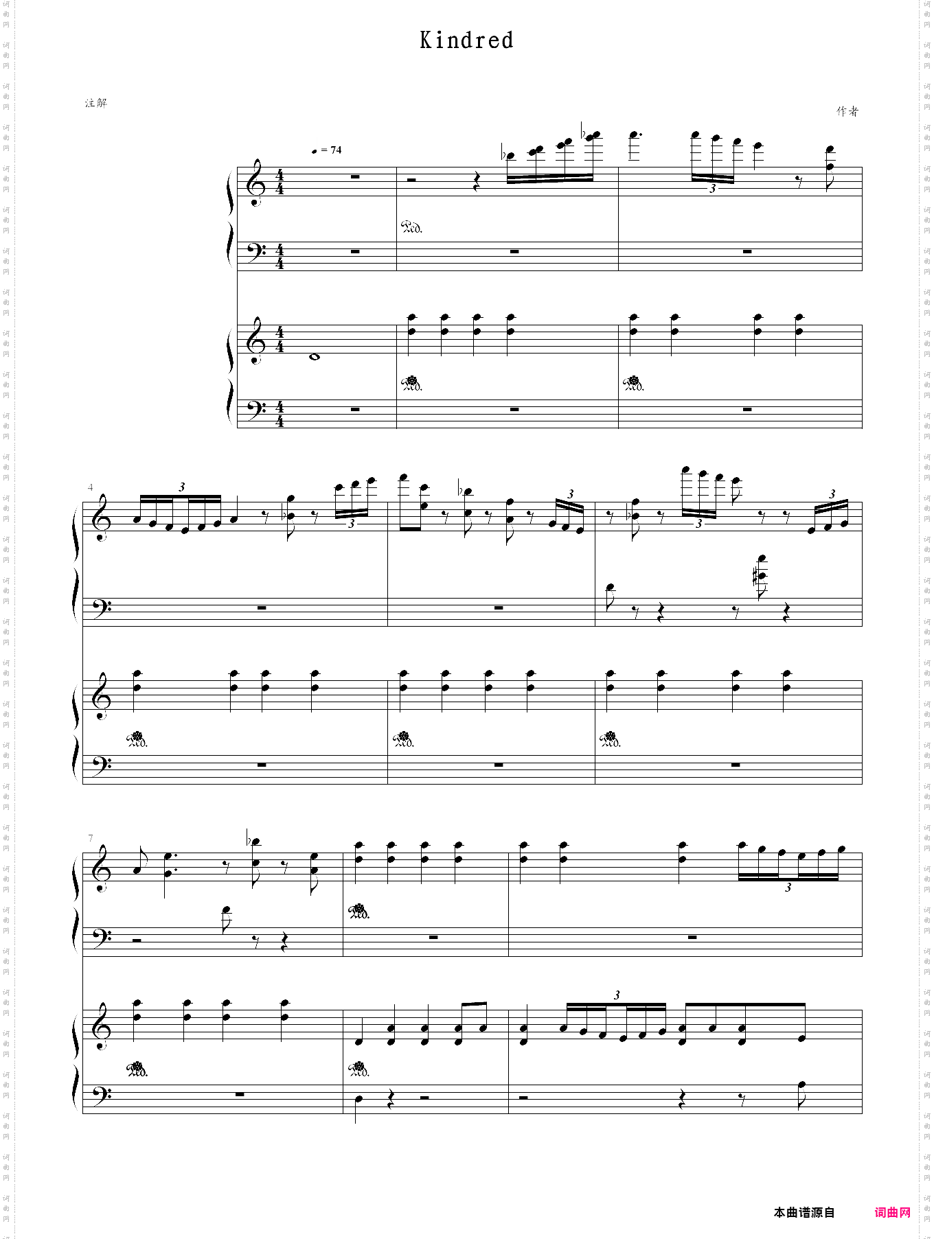 kindred 千珏登录主题曲 英雄联盟