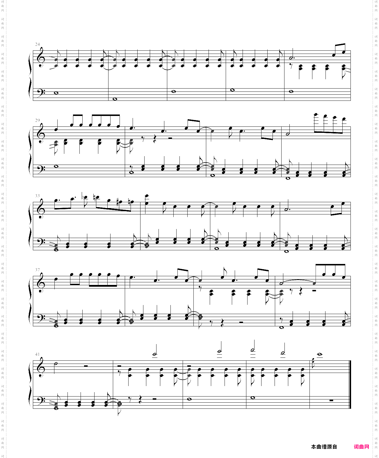 deemo - falling ears 钢琴伴奏谱