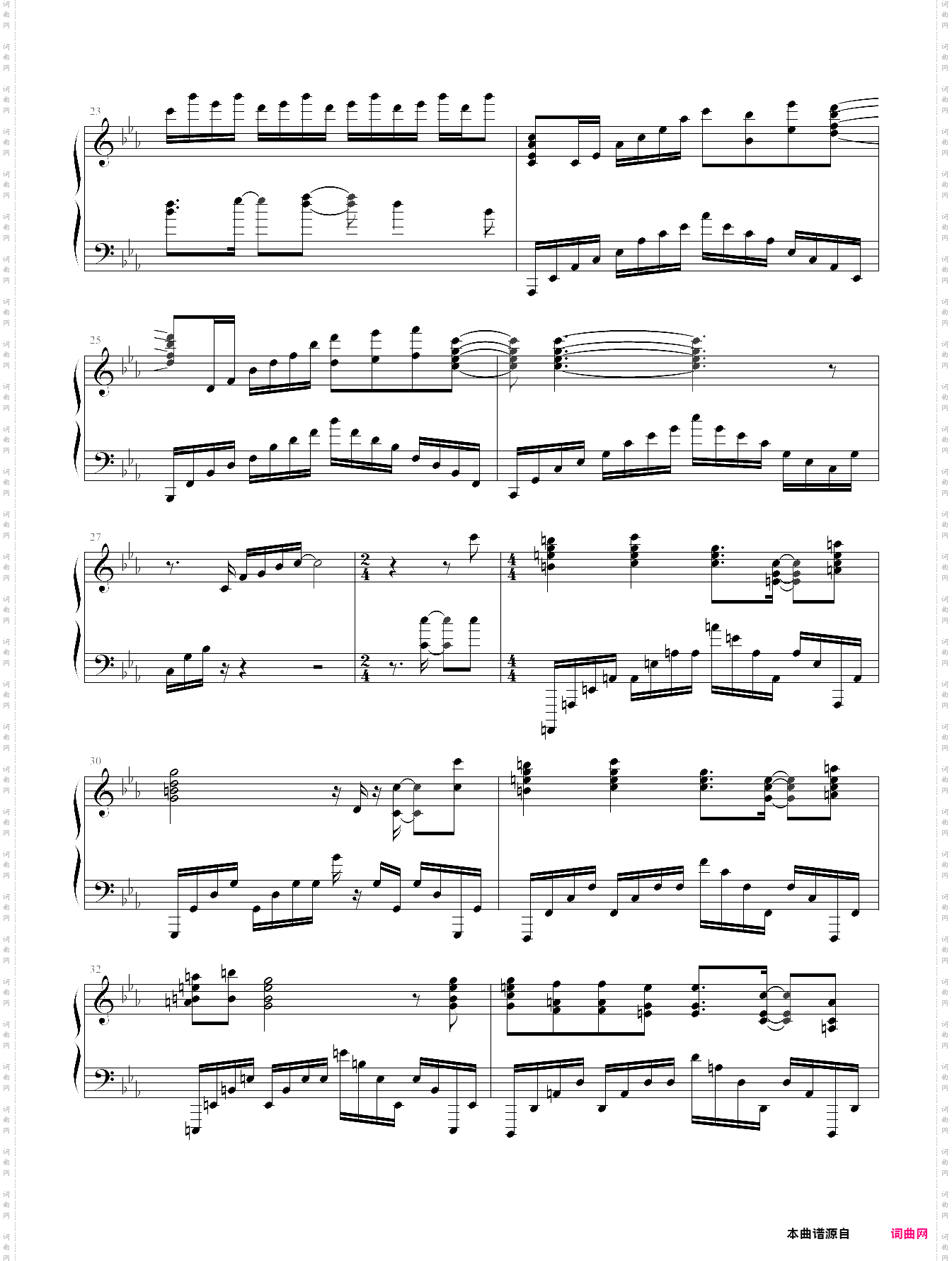 βιοζ_拔剑神曲