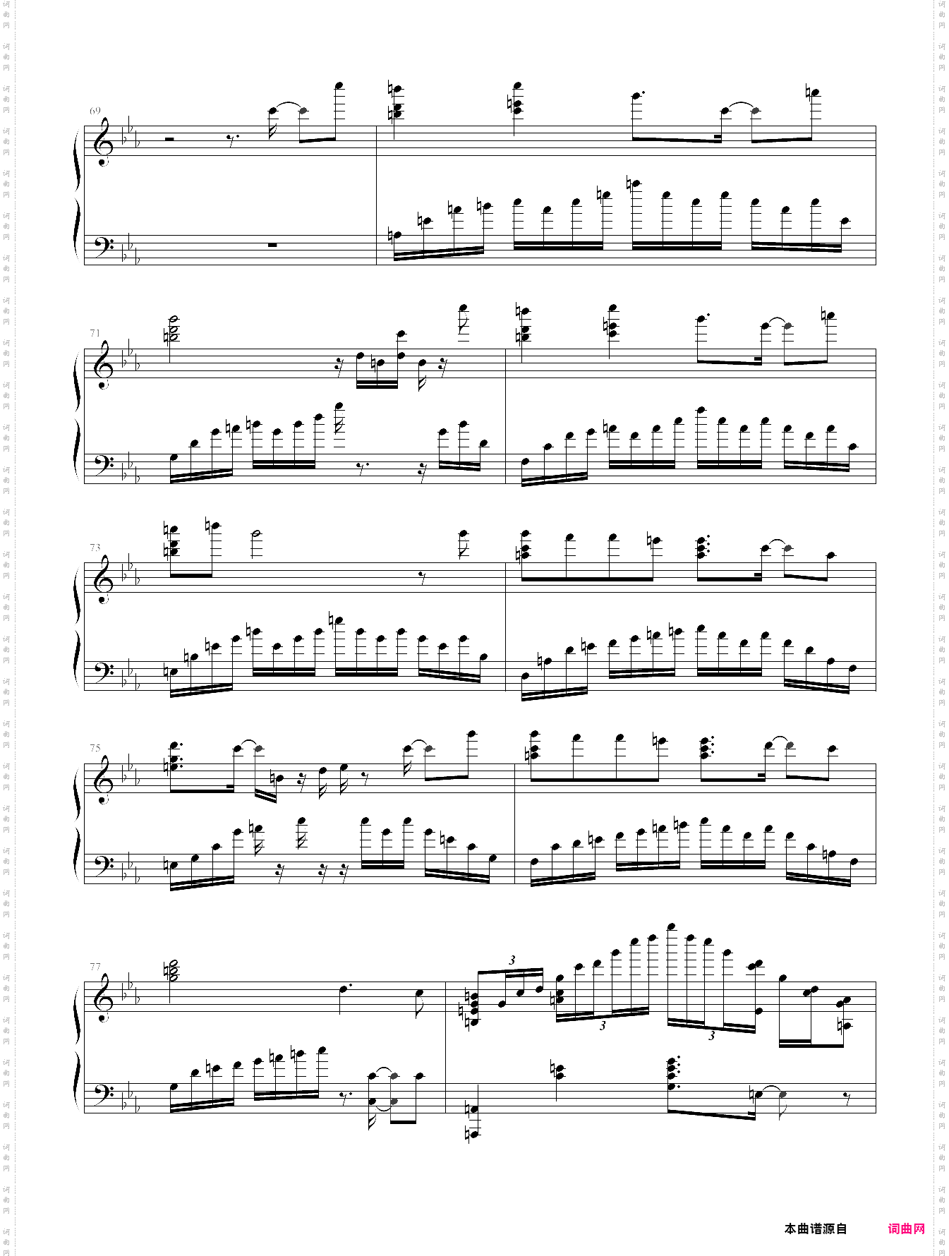 βιοζ_拔剑神曲