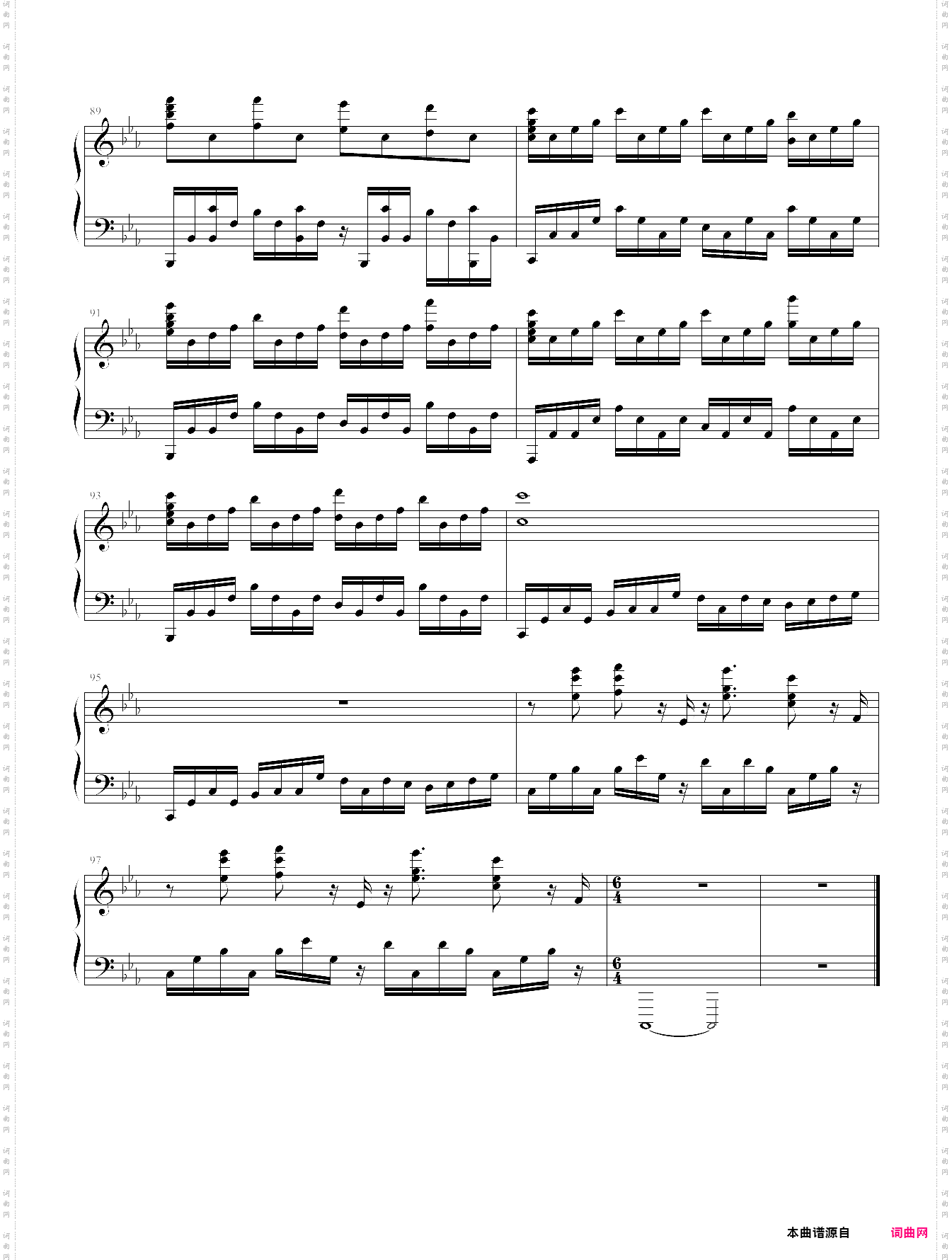βιοζ_拔剑神曲