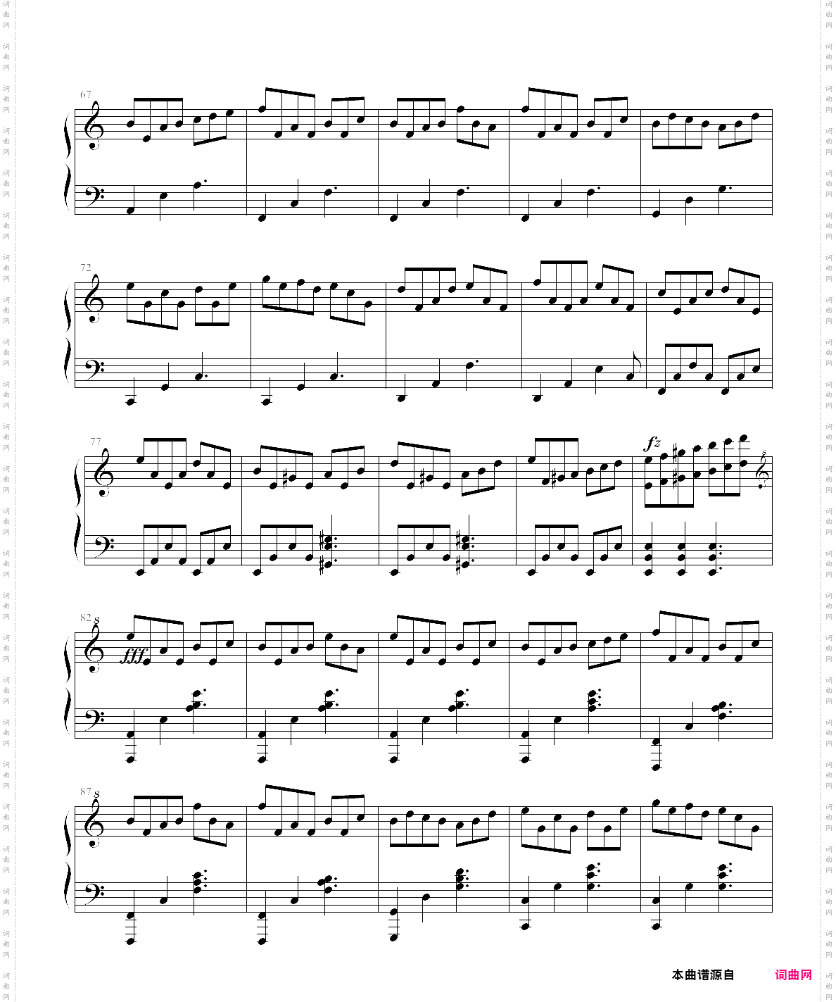 keys to imagination想象之匙_完全版