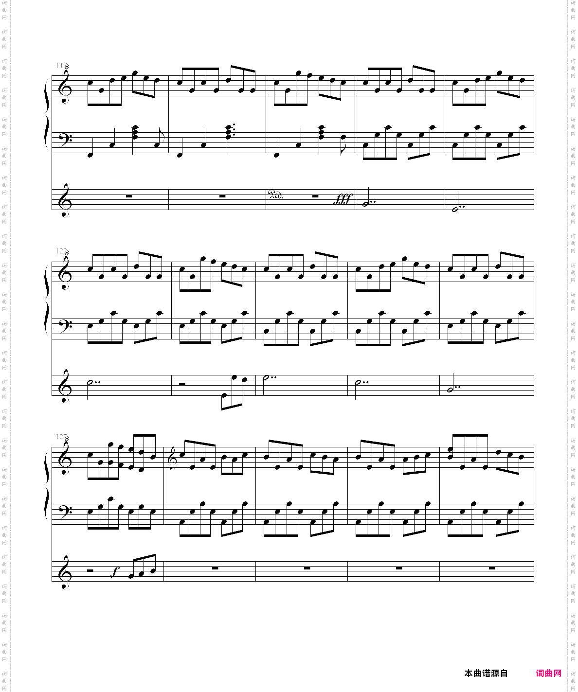 keys to imagination想象之匙_完全版