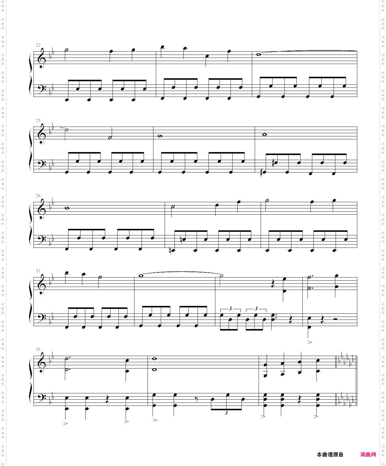 故郷の星が映る海