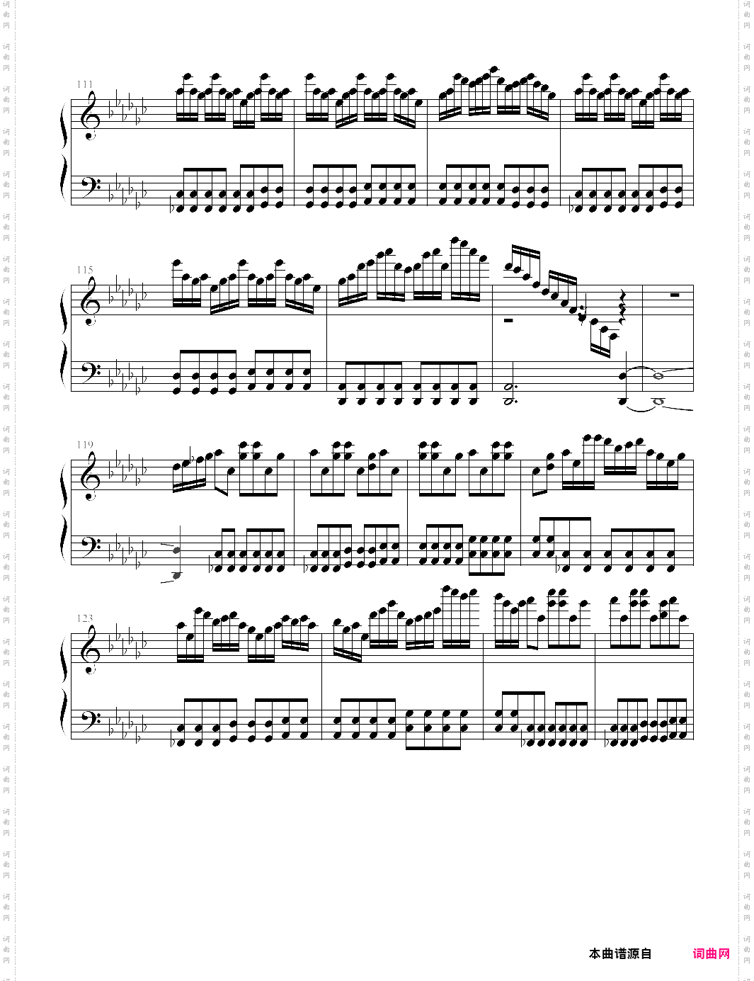 【deemo】kouyou v1·0 钢琴版