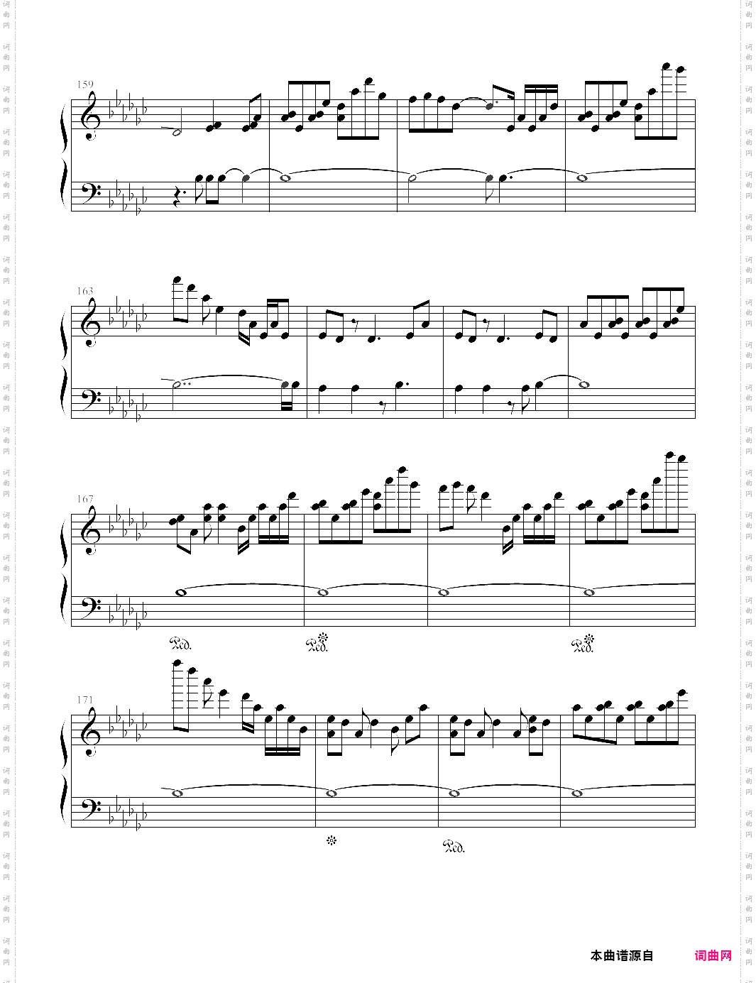【deemo】kouyou v1·0 钢琴版