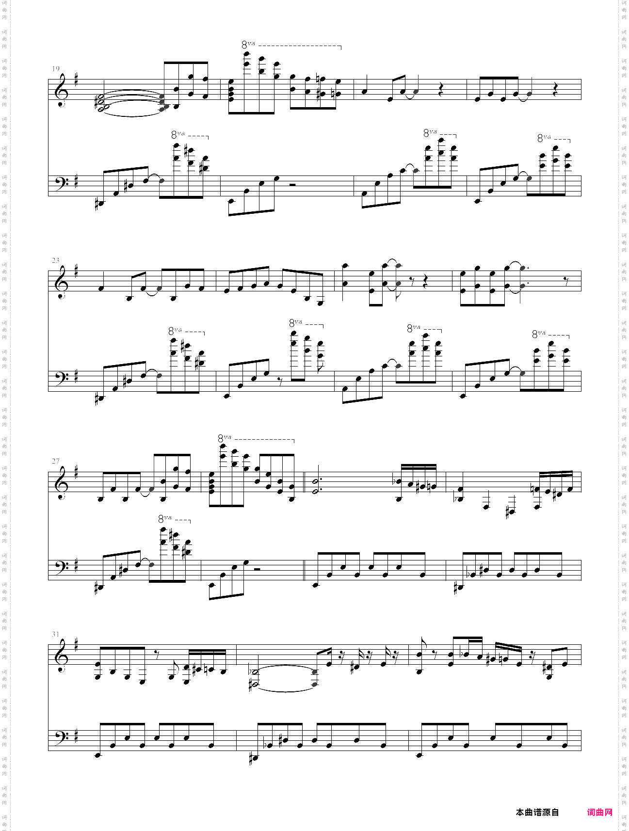 暗黑钢琴曲