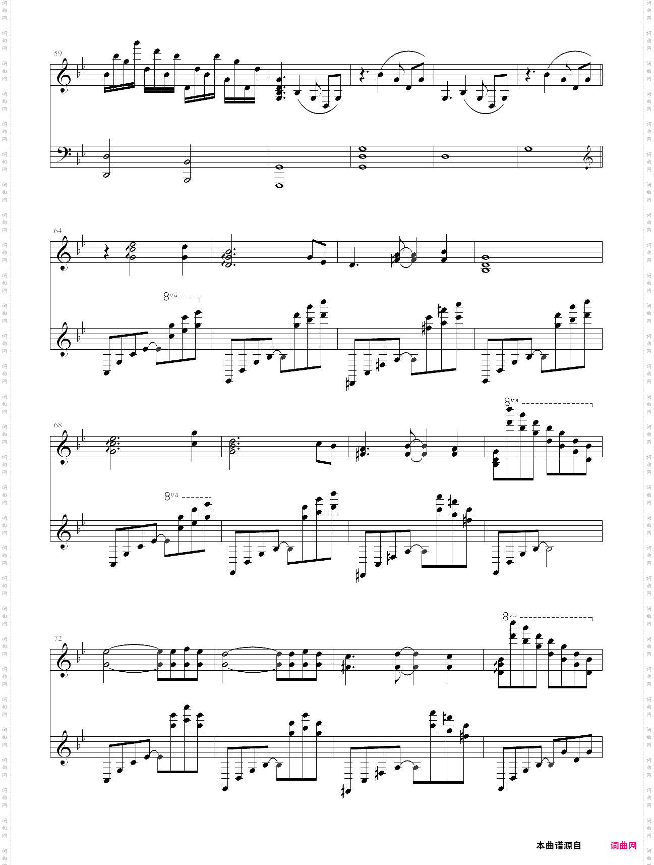 暗黑钢琴曲