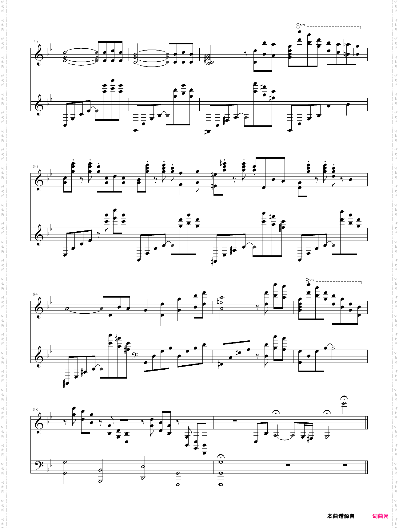 暗黑钢琴曲