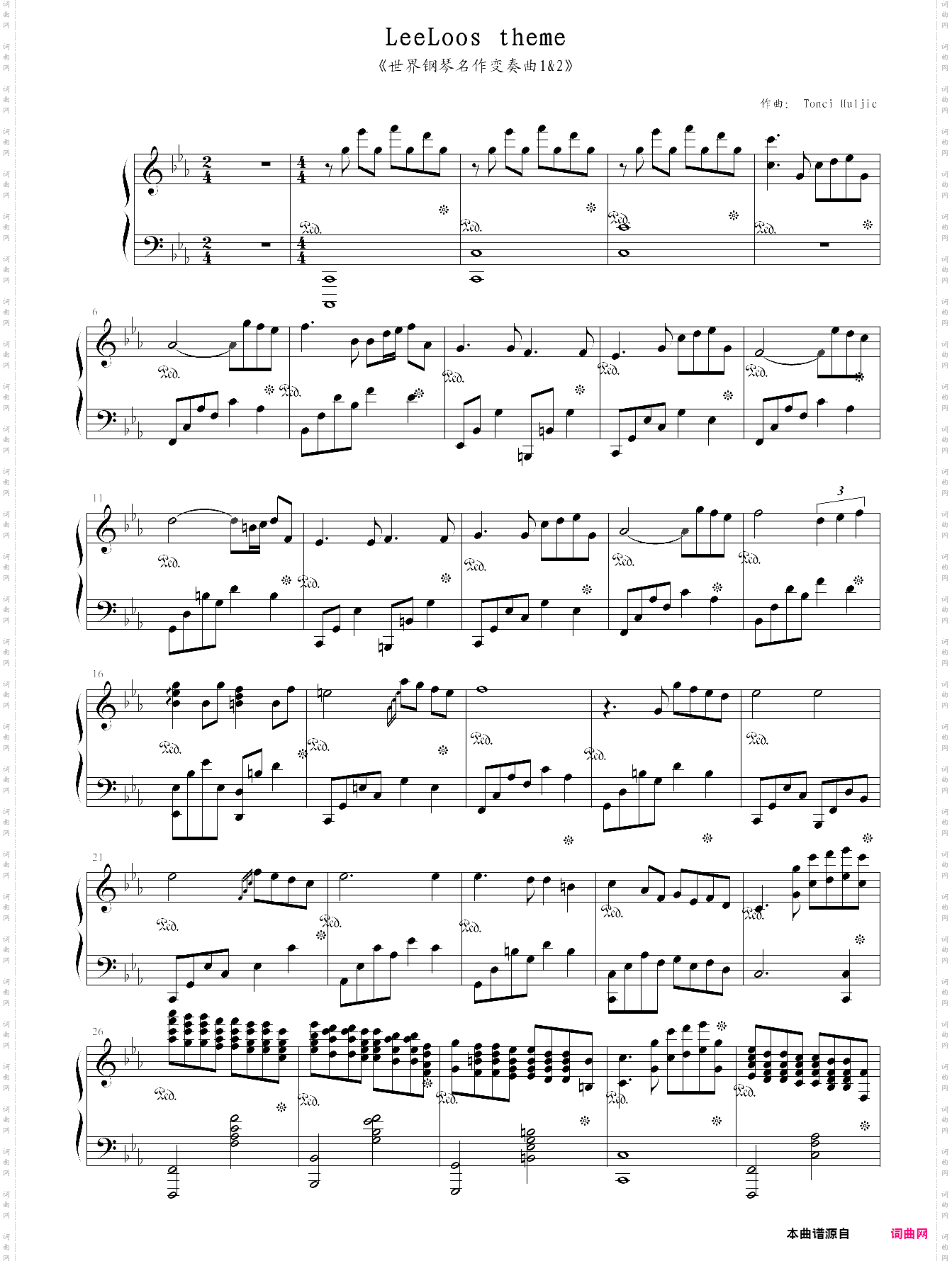 leeloos theme-利鲁之歌-马克西姆maksim