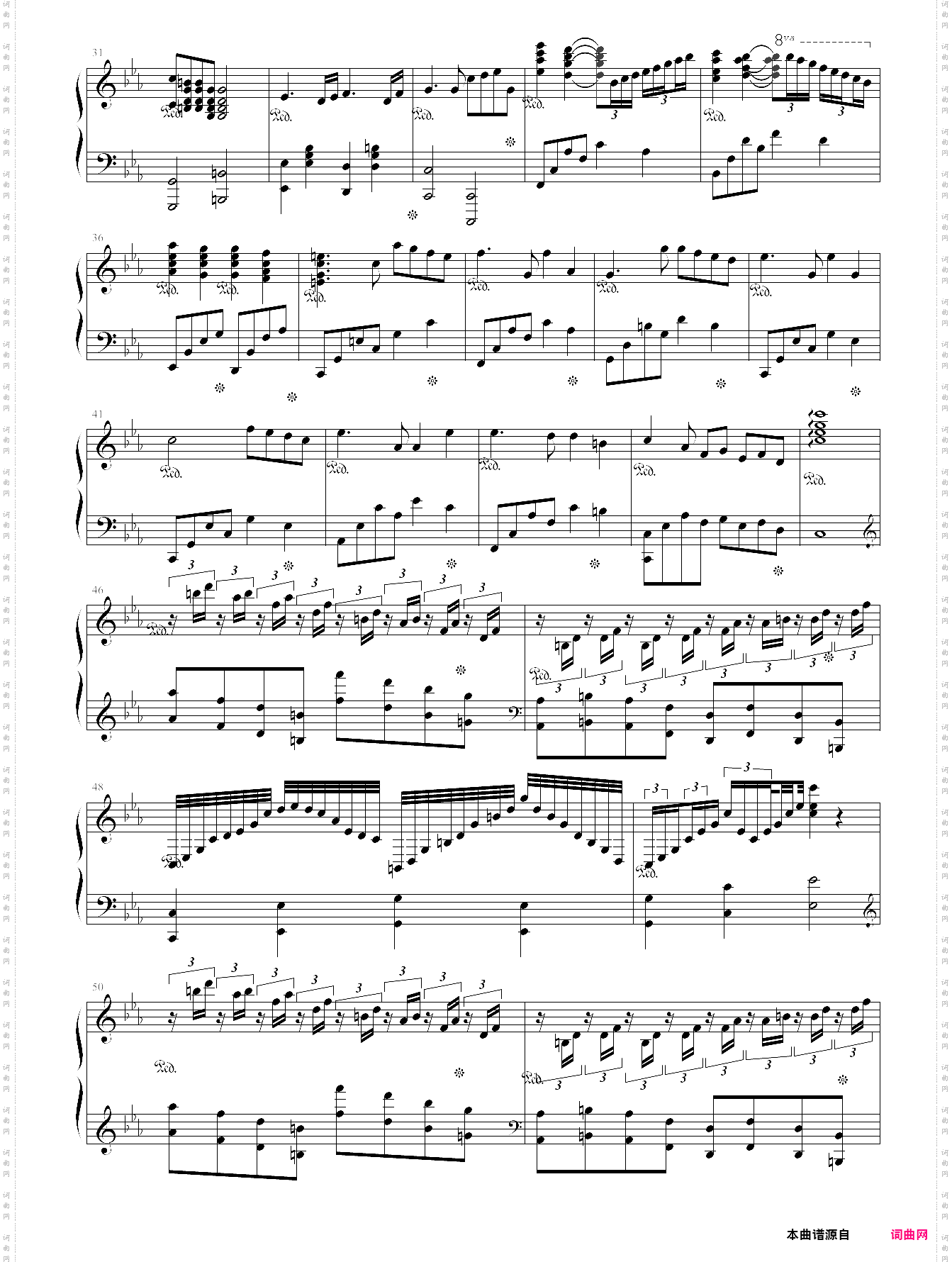 leeloos theme-利鲁之歌-马克西姆maksim