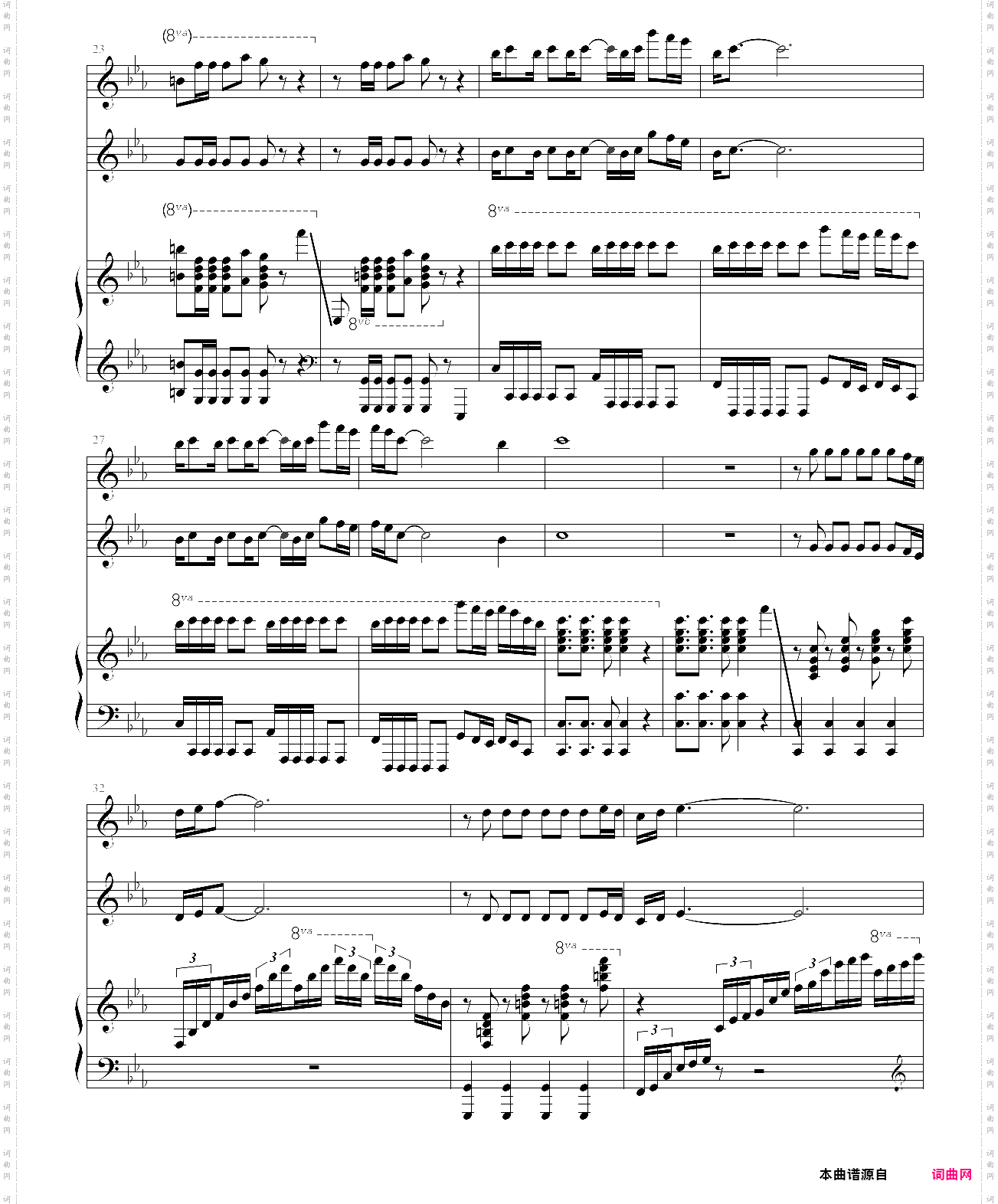 fiesta-狂欢节-马克西姆maksim&赫吉克tonci huljic