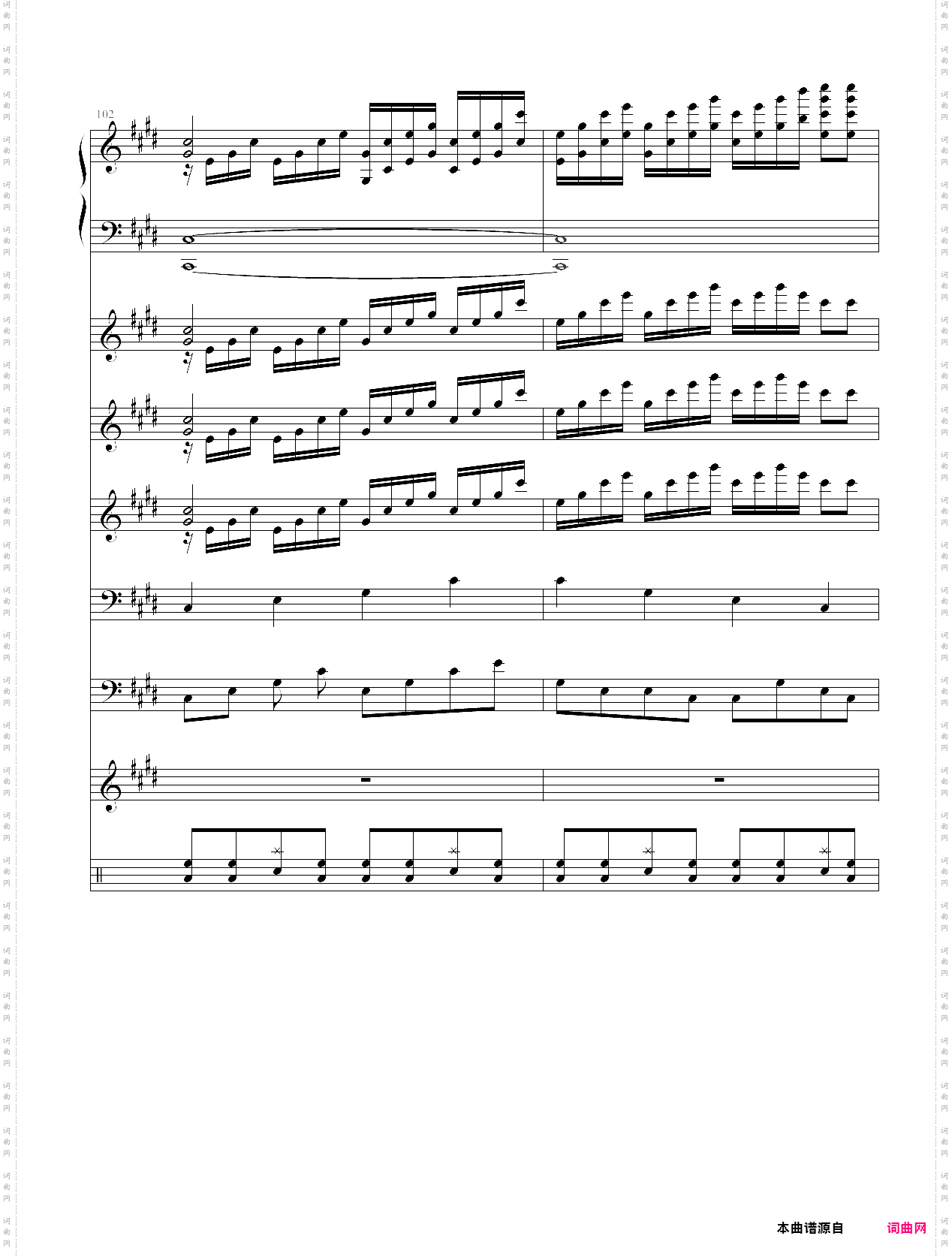 呐喊狂想曲