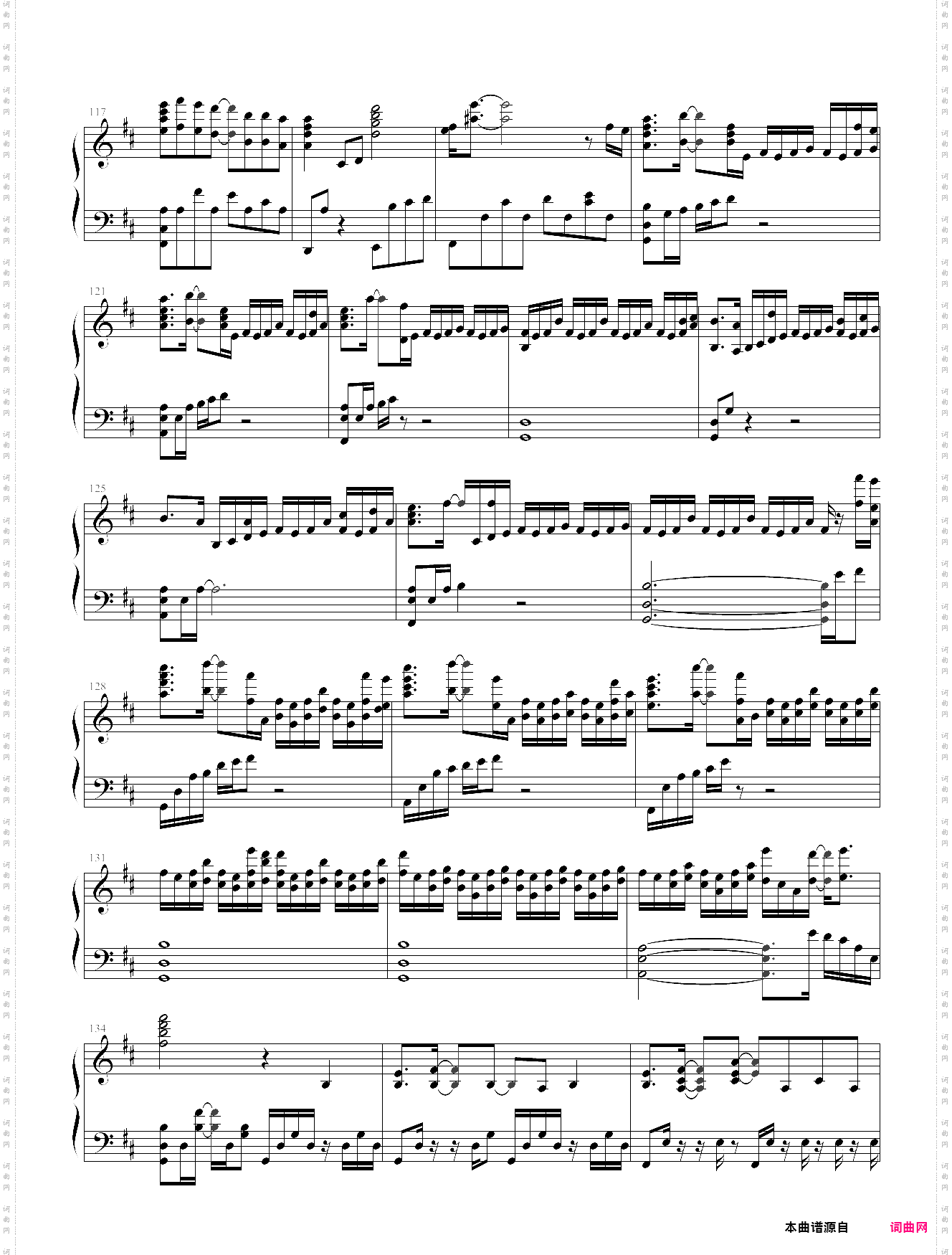 anime piano suite