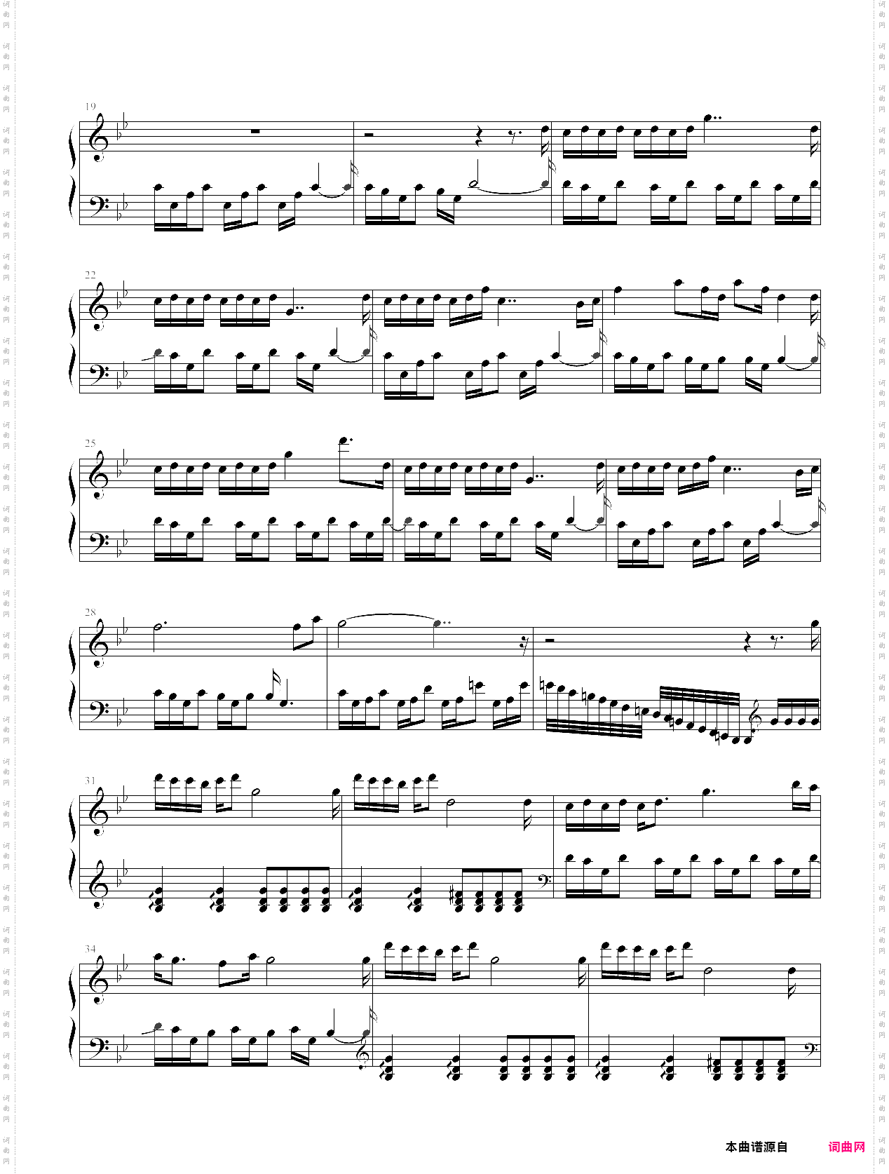 想一个人多么苦