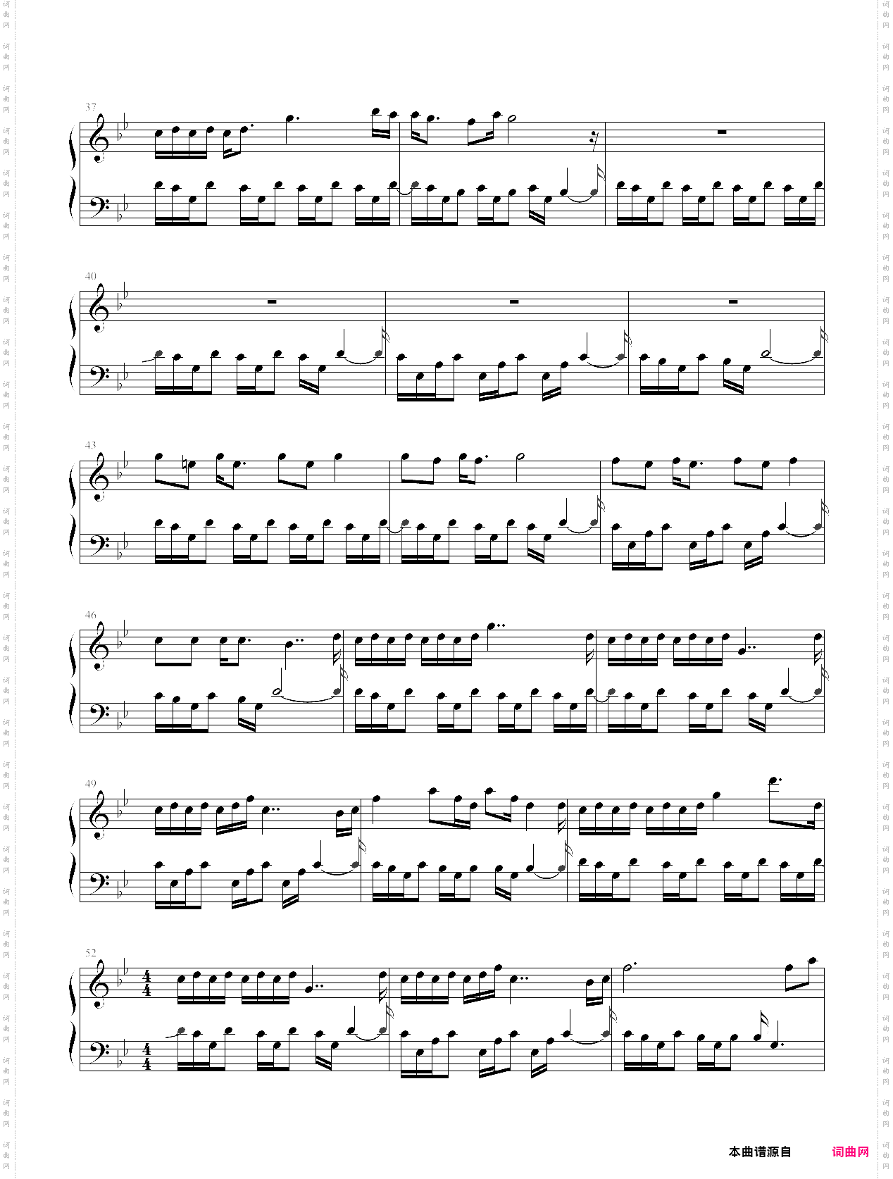 想一个人多么苦