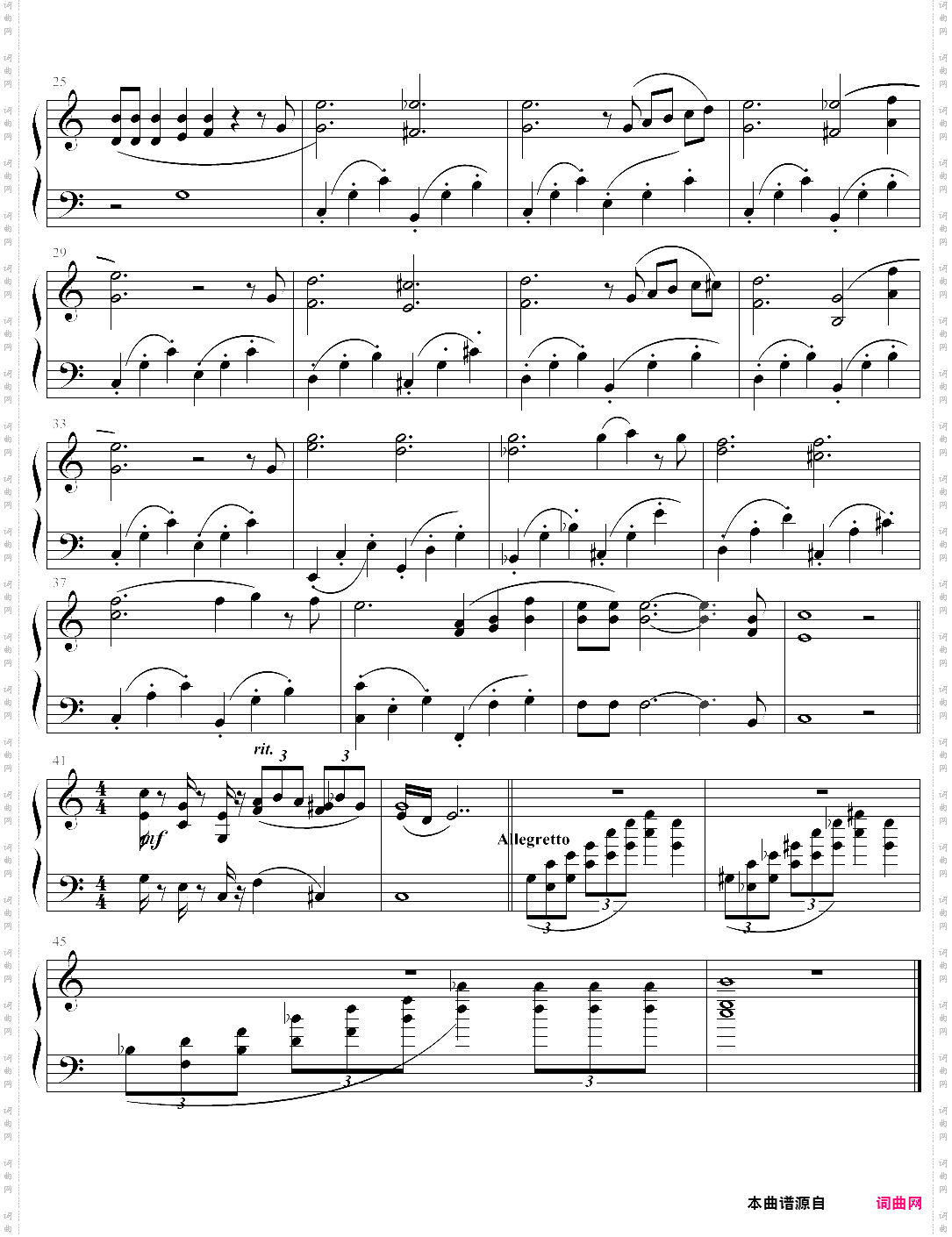 超级马里奥组曲_优化谱面