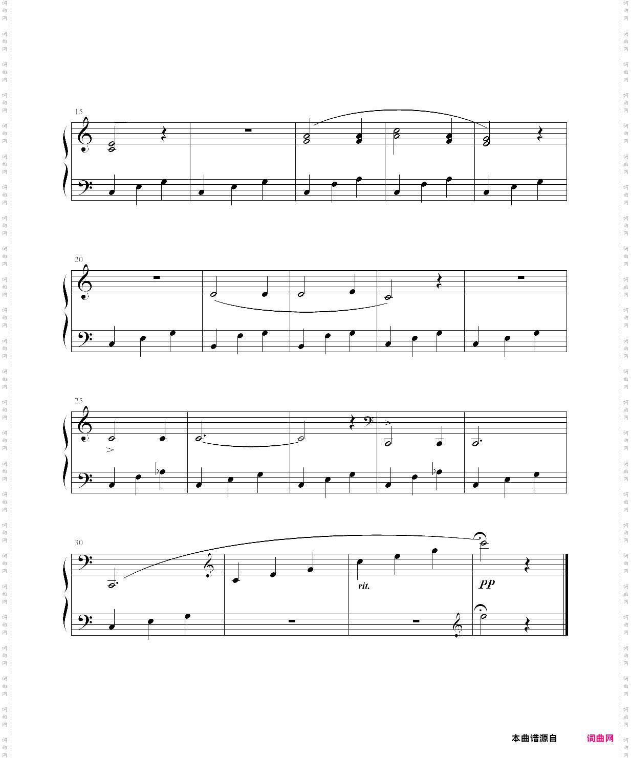 洋娃娃之歌_开心玩第26首