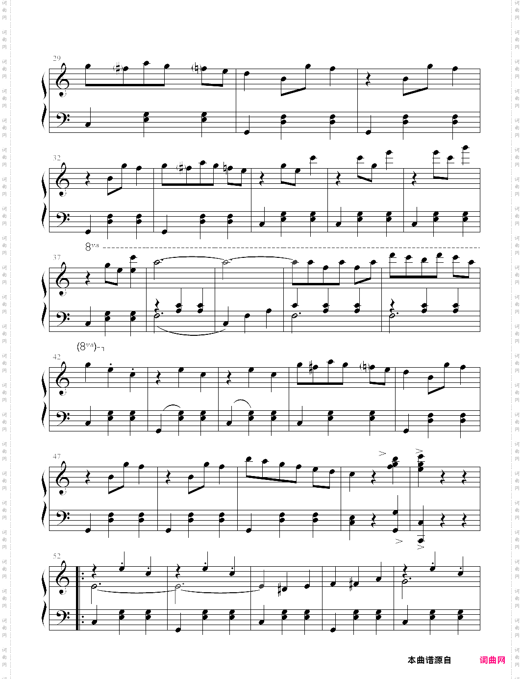 杜鹃圆舞曲