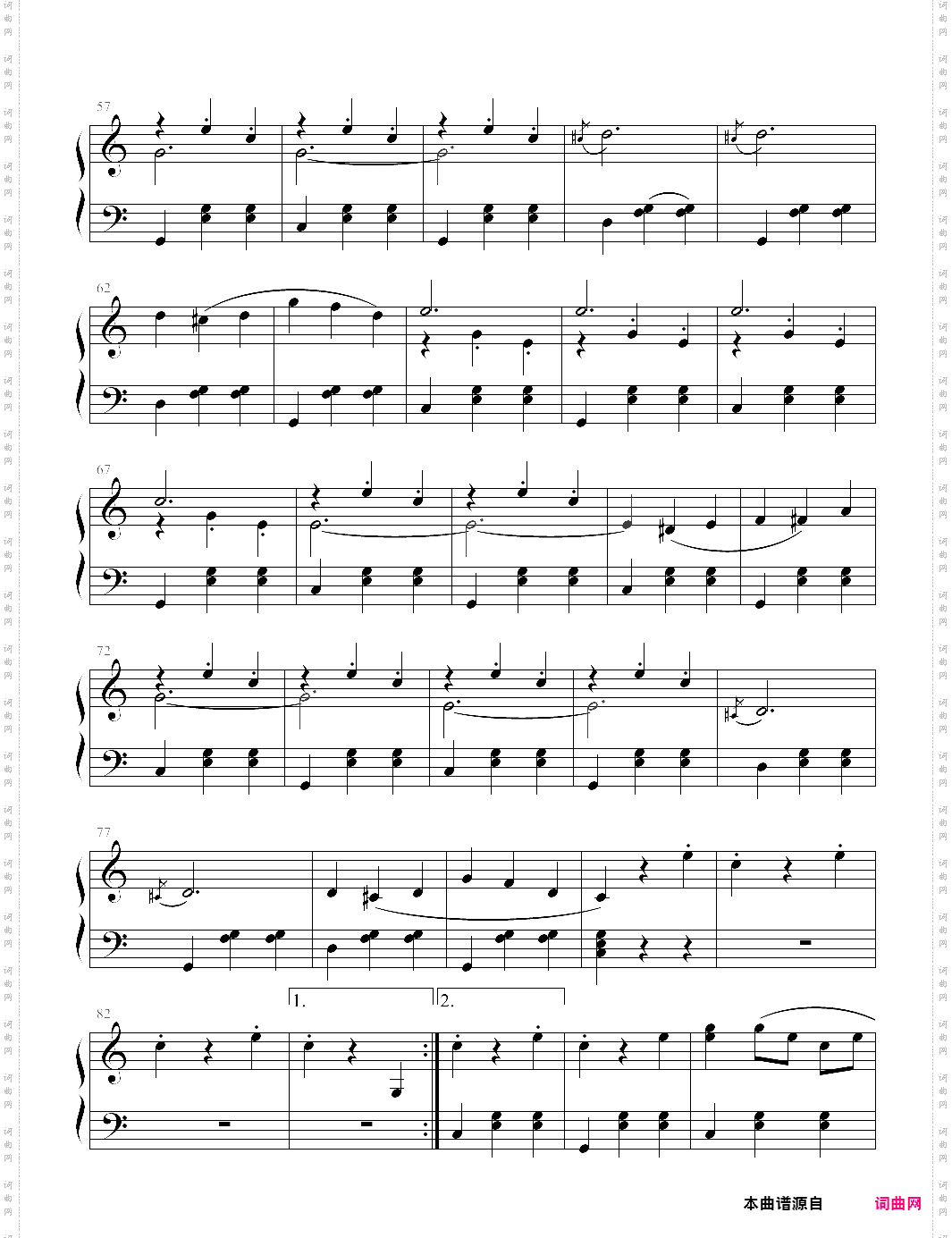 杜鹃圆舞曲