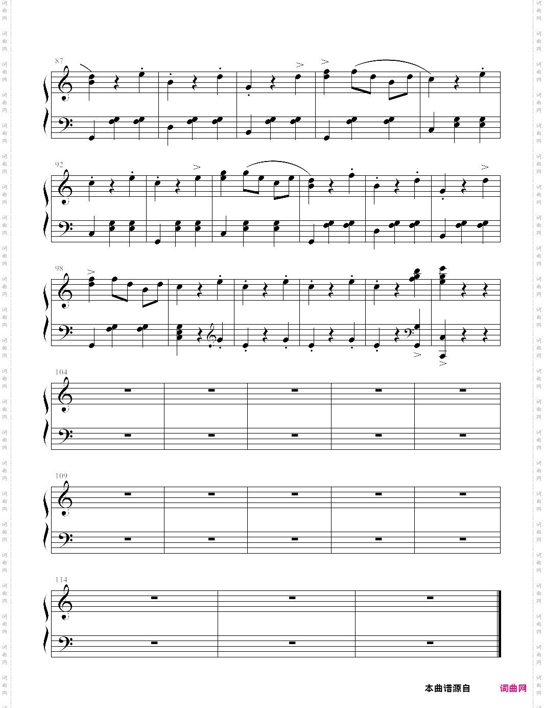 杜鹃圆舞曲