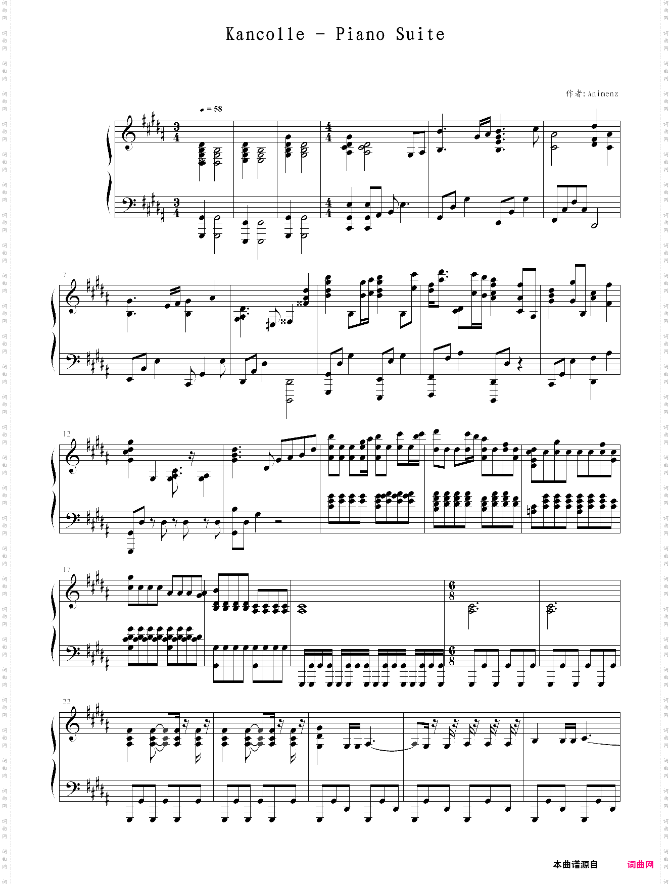 collection ost_舰队
