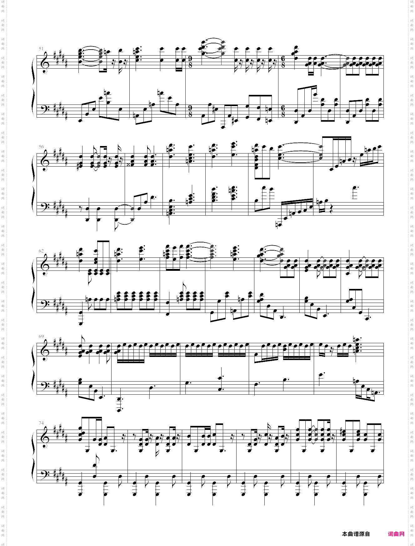 collection ost_舰队