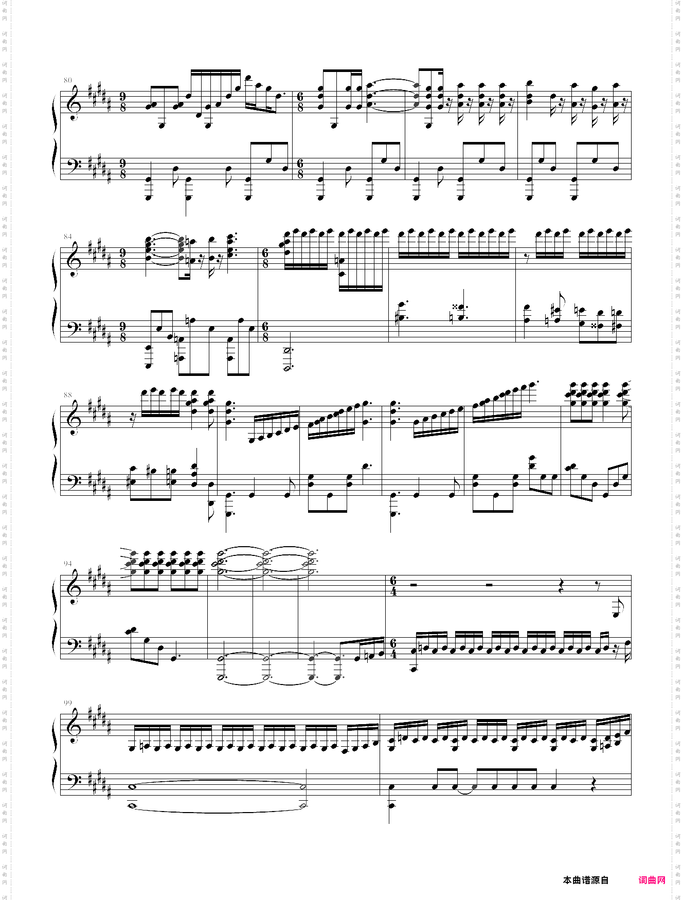 collection ost_舰队