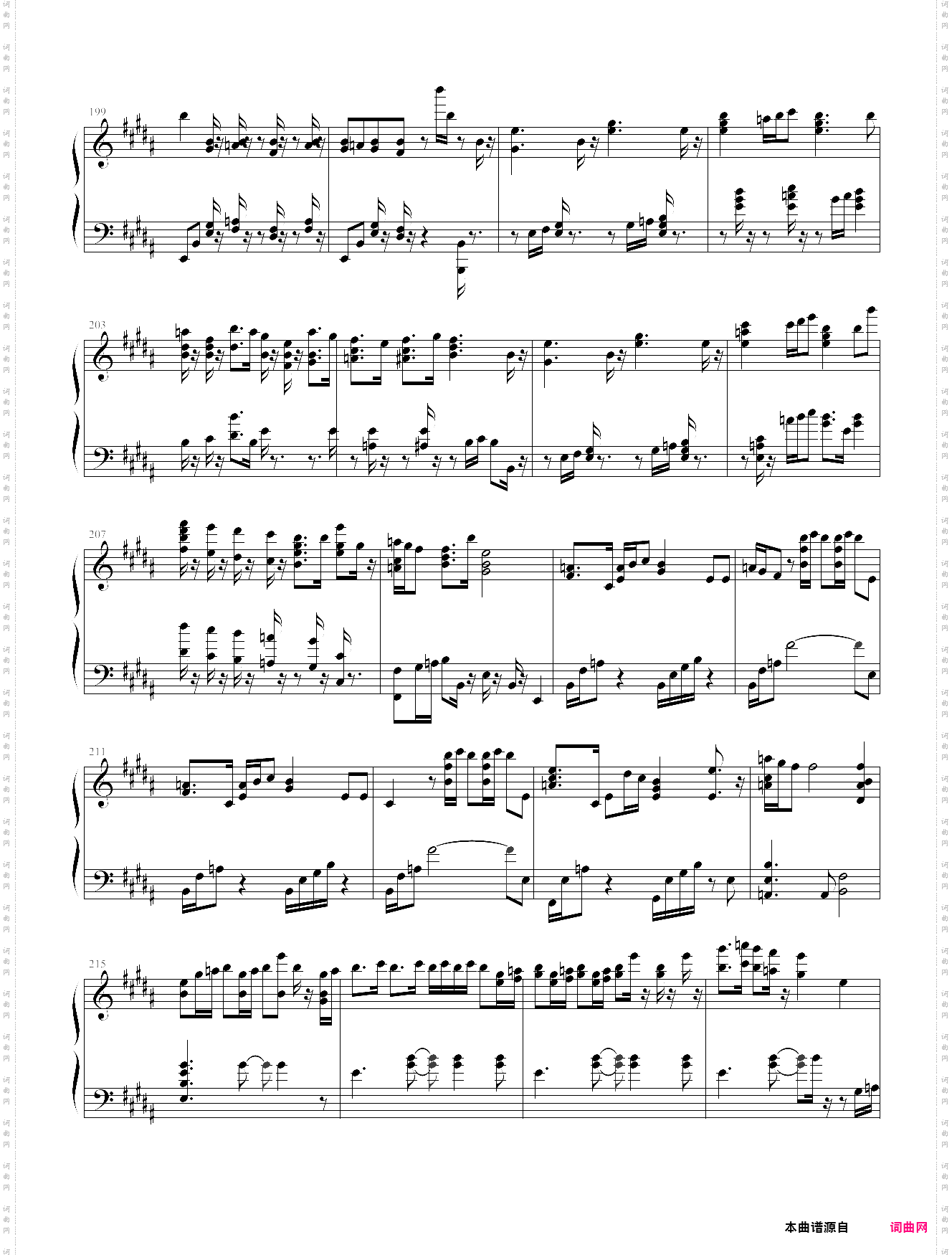 collection ost_舰队