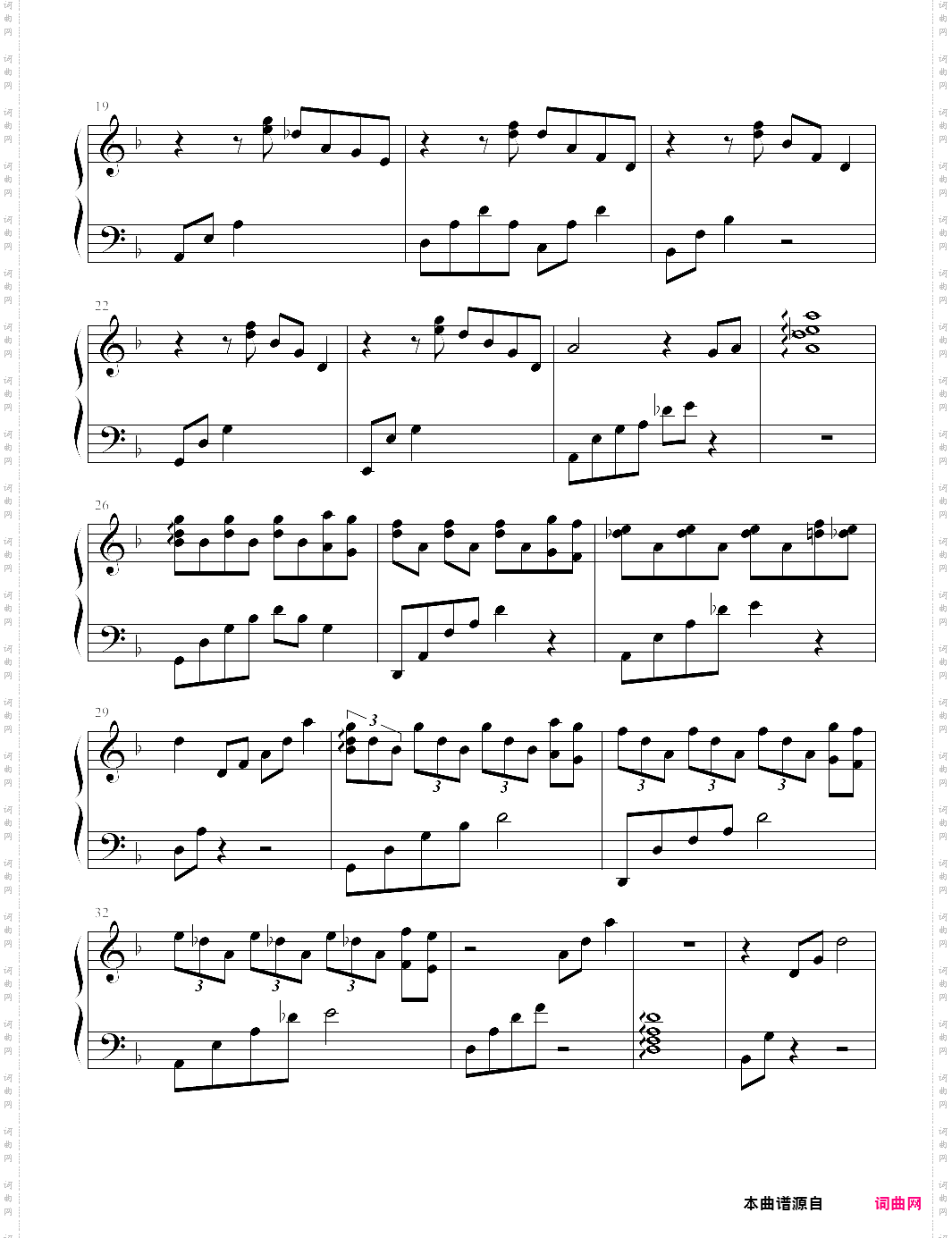 亮剑_竖琴插曲
