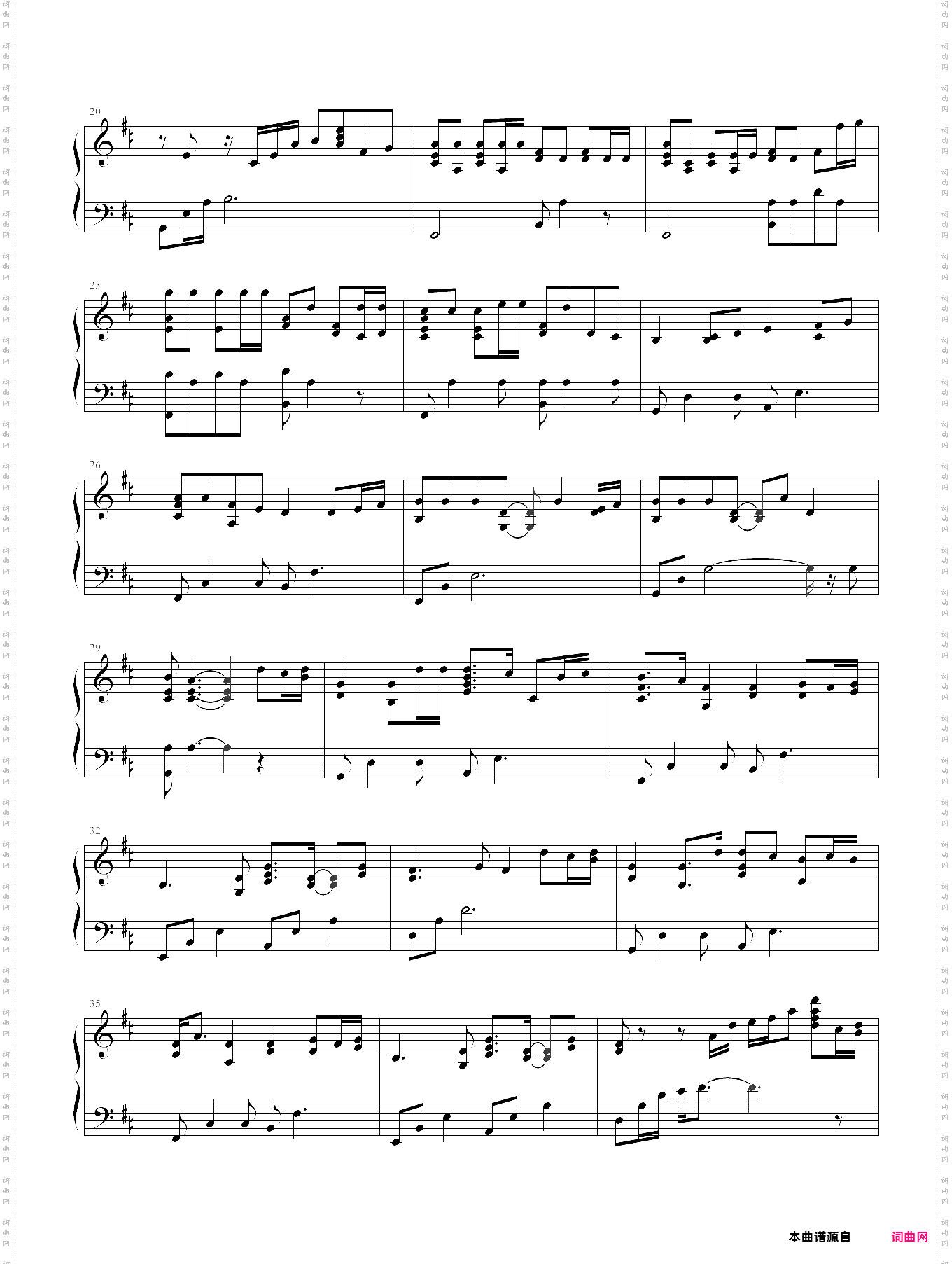 一句一句_黄福强 演奏版