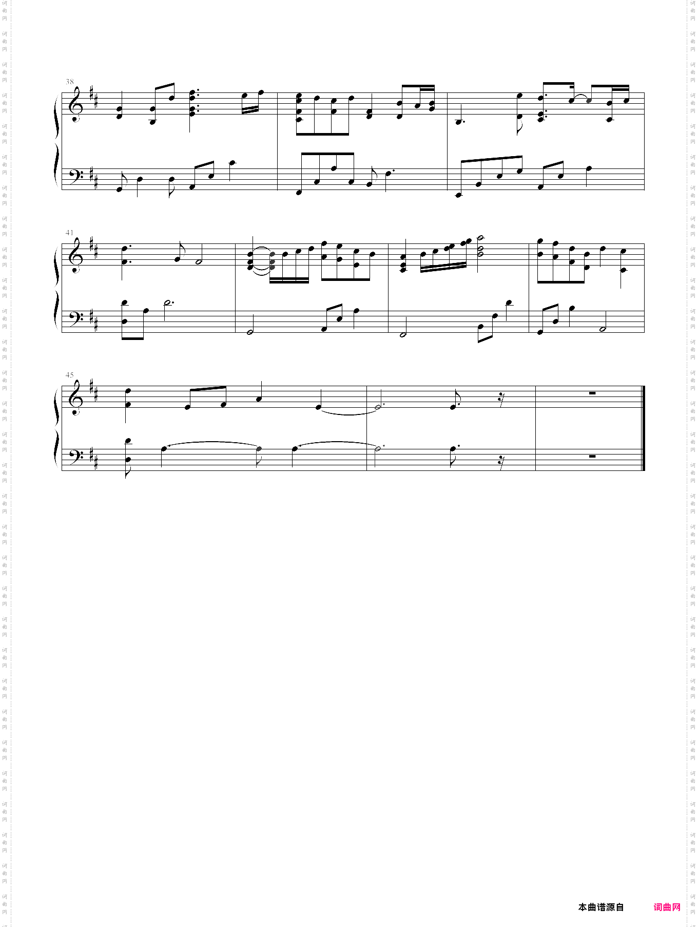 一句一句_黄福强 演奏版