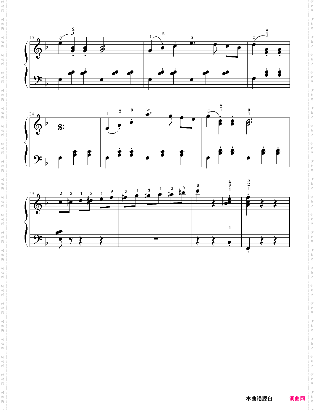 快乐钢琴3课程17·在维也纳的一天