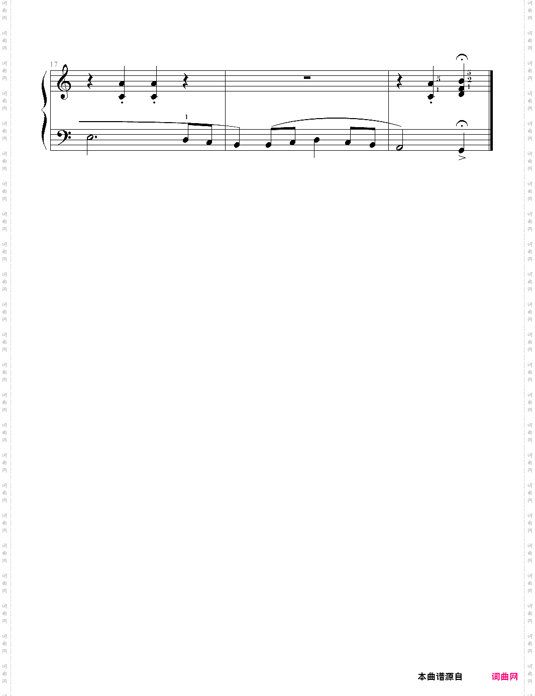 快乐钢琴3课程8·罗马假日