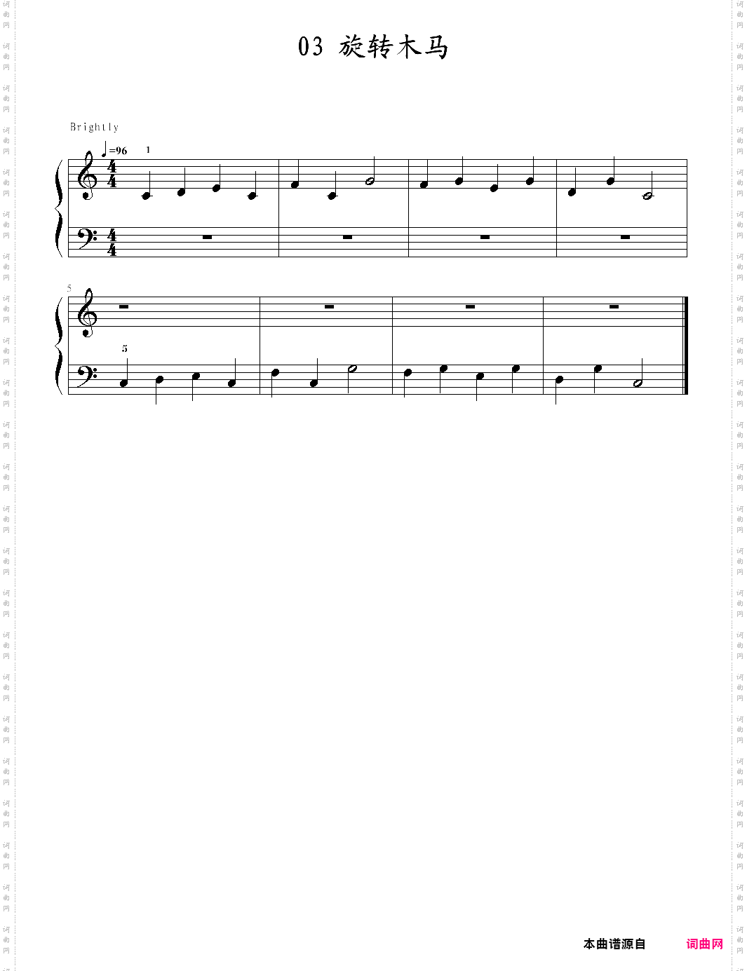 快乐钢琴1b课程3·旋转木马