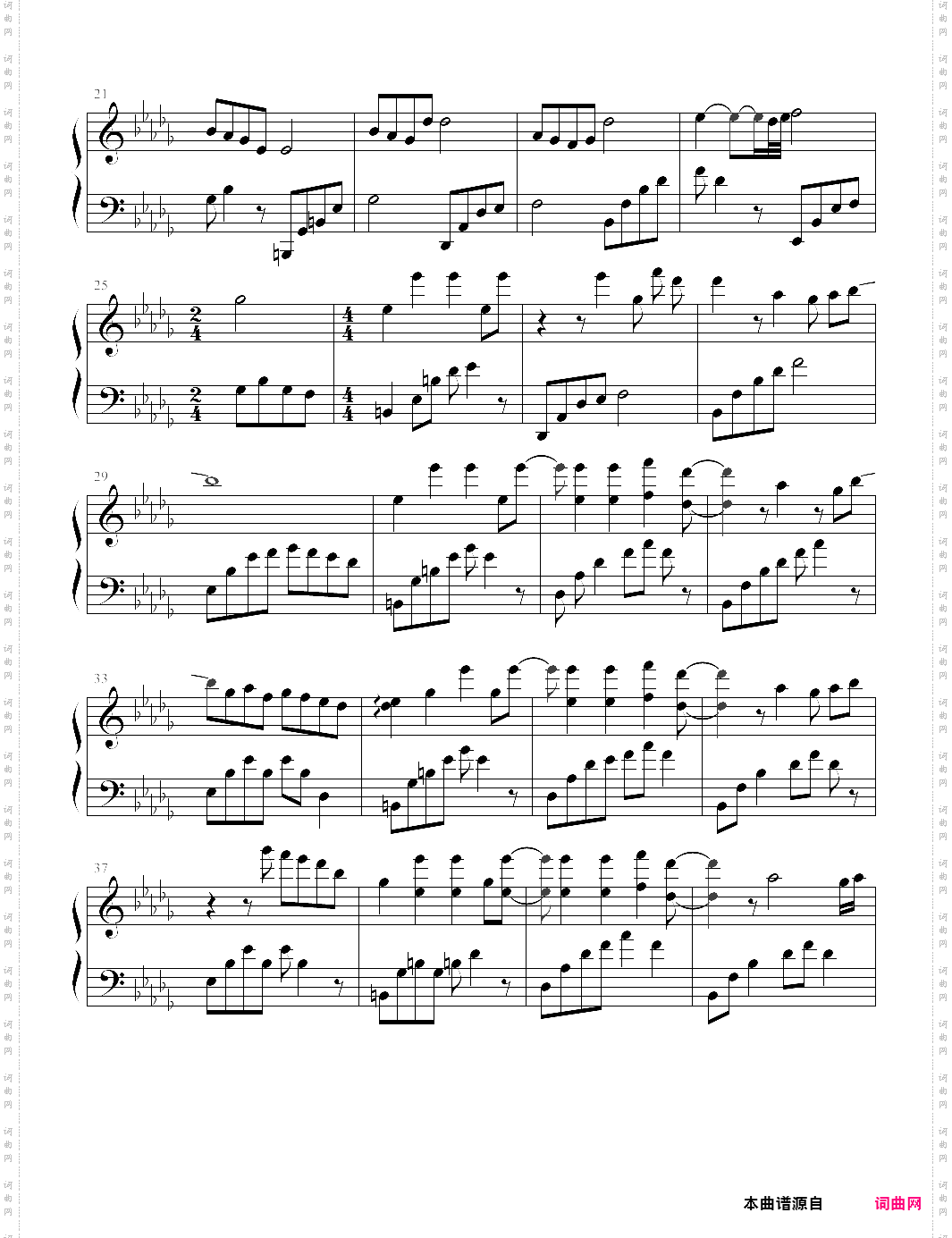 洛奇g18登录音乐