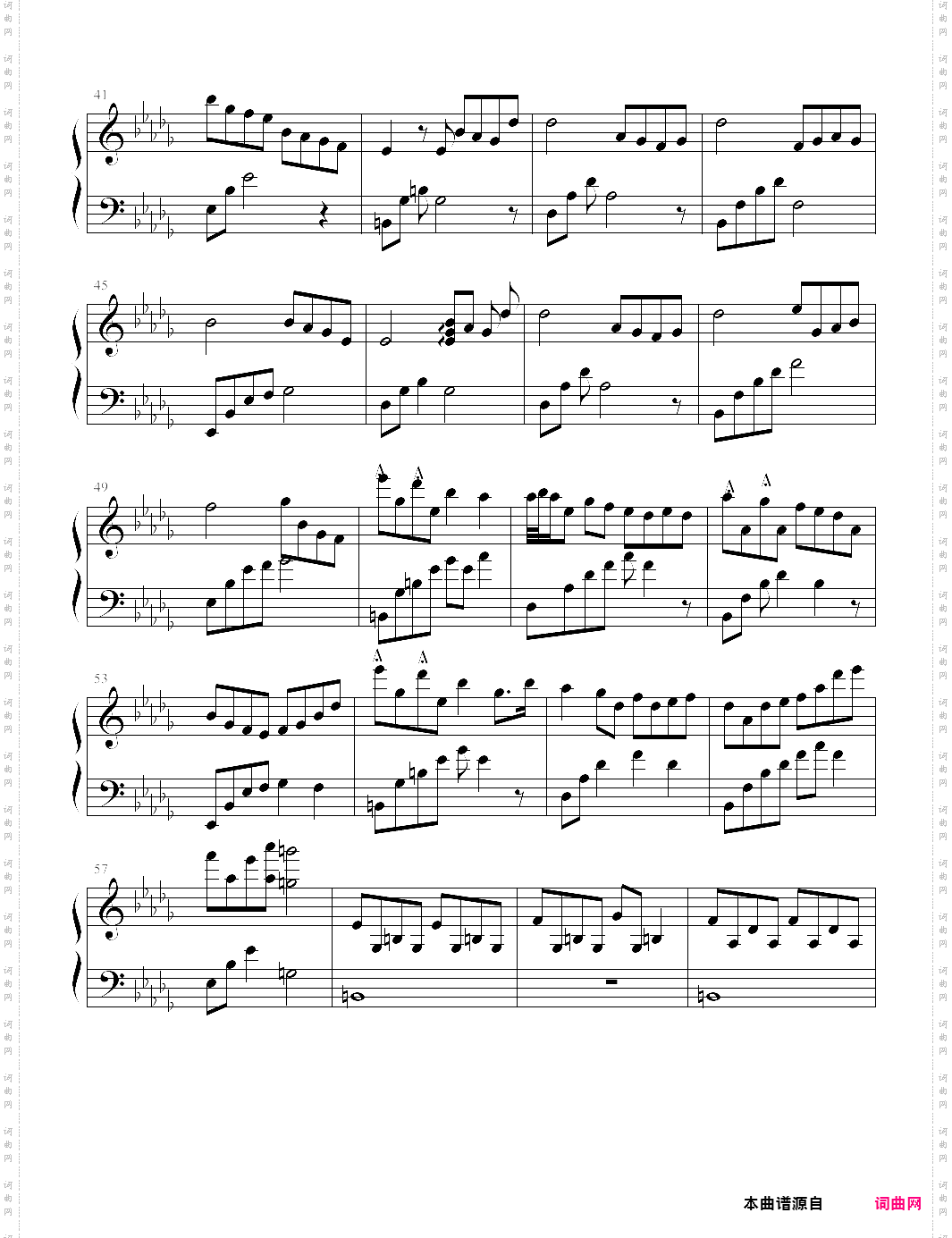 洛奇g18登录音乐