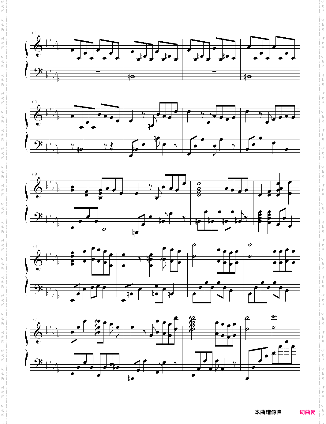 洛奇g18登录音乐