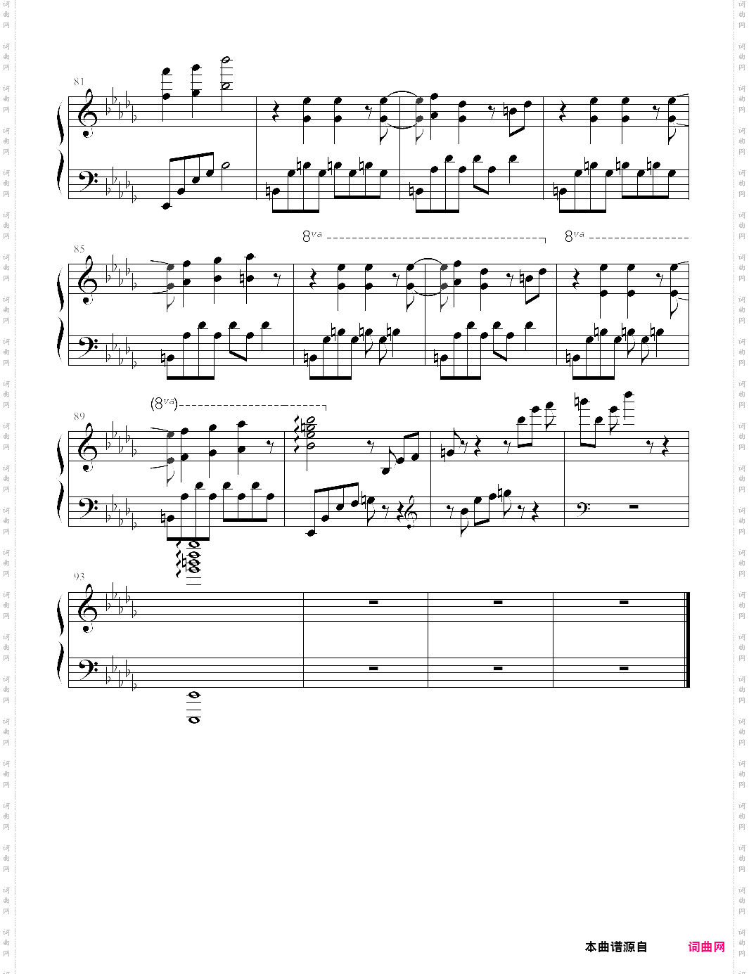 洛奇g18登录音乐