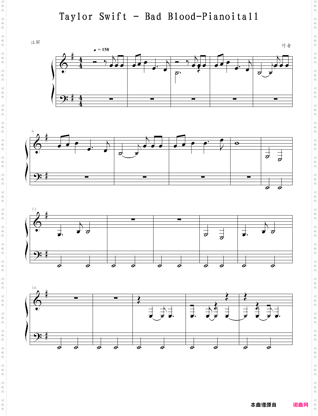 bad blood 简易版转自pianoitall