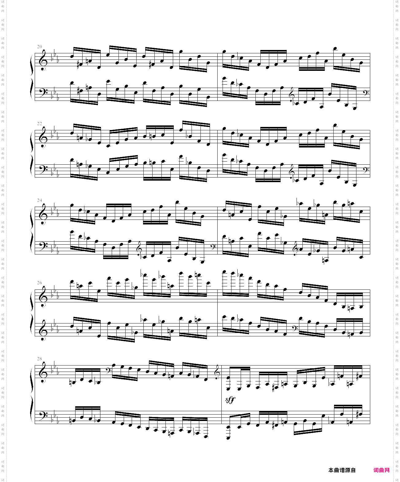 十级练习曲