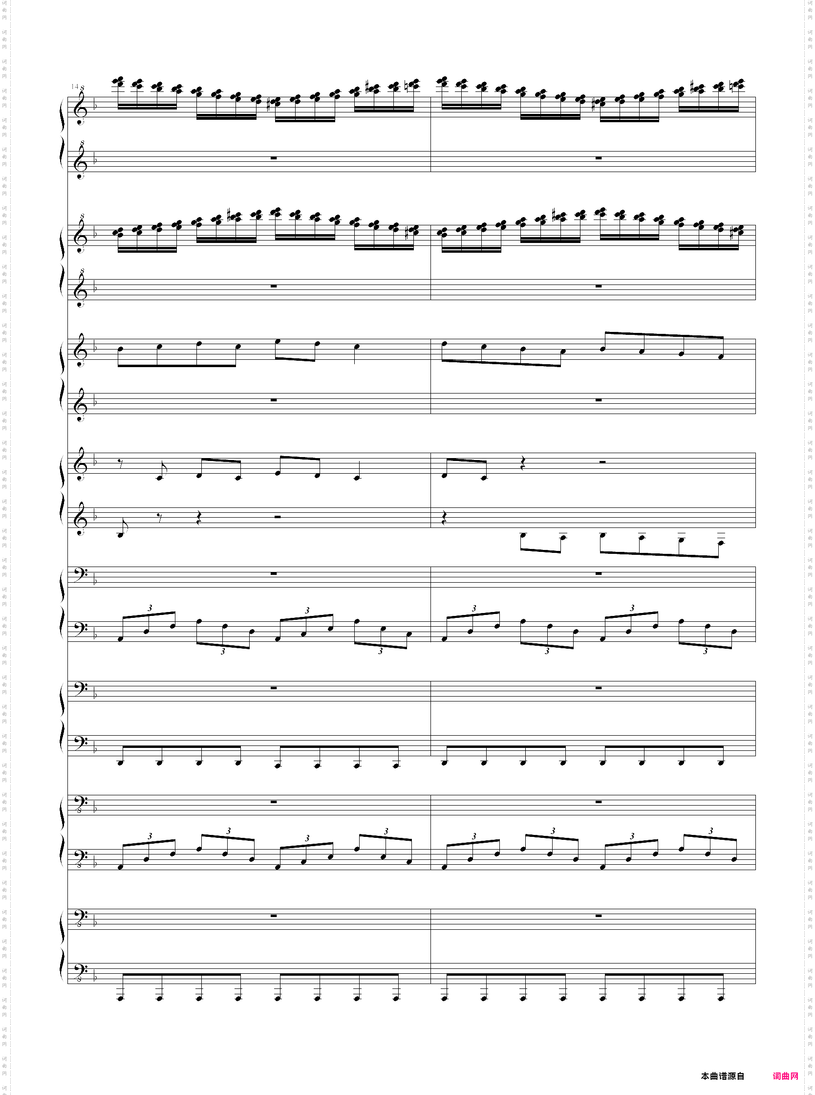 the music of the d minor