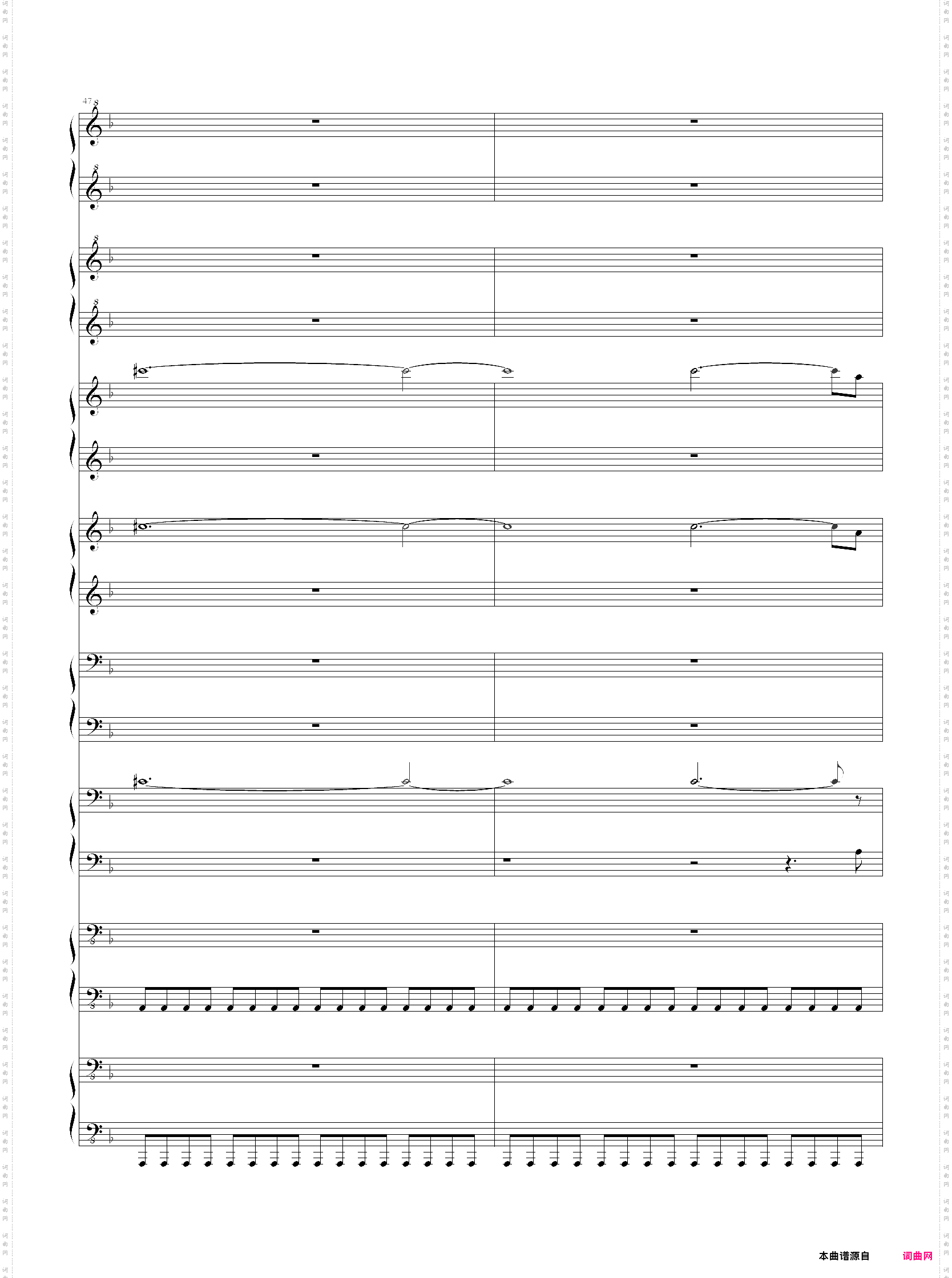 the music of the d minor