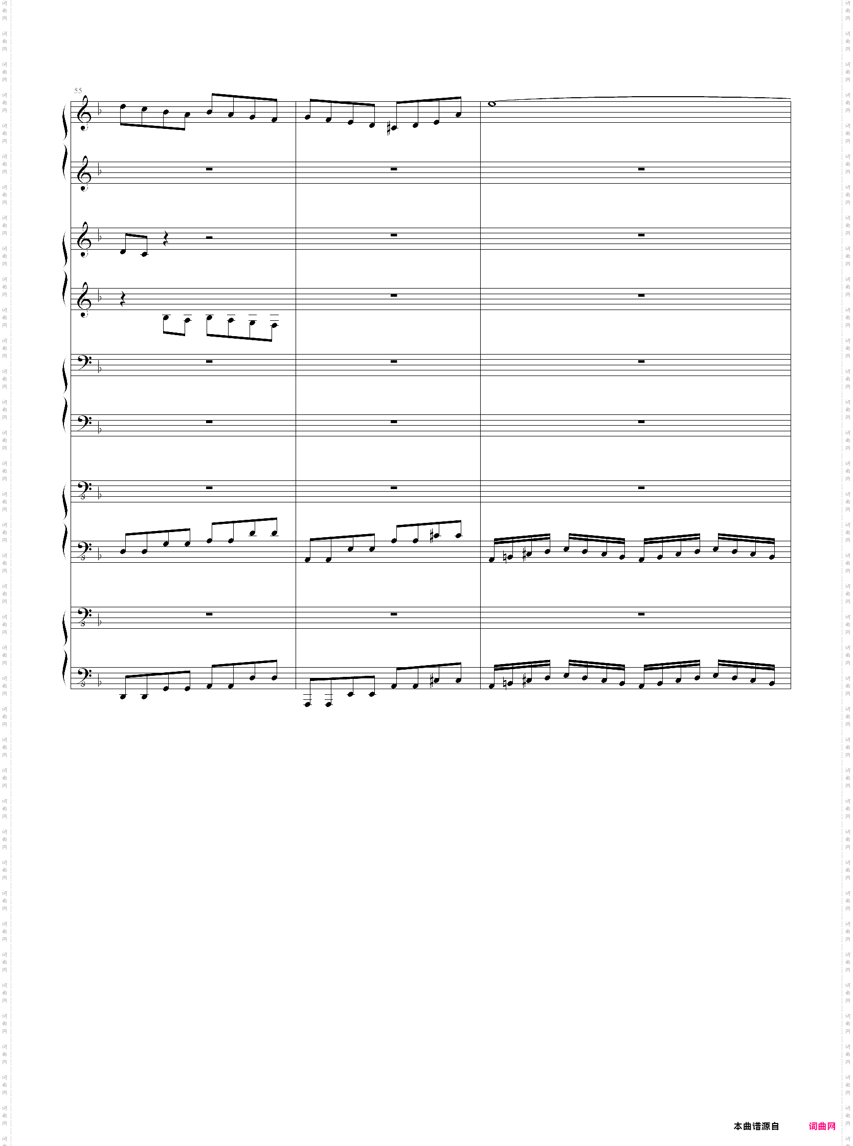 the music of the d minor