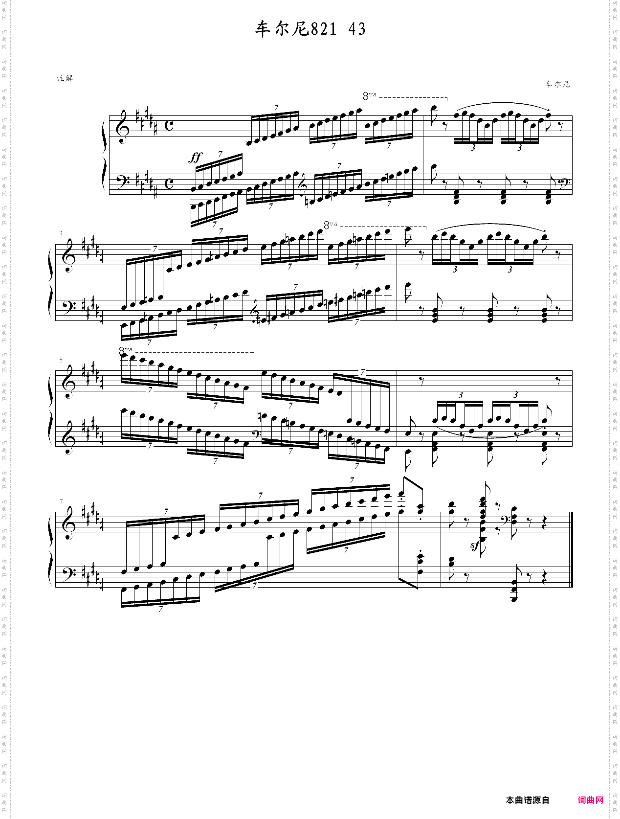 821 43