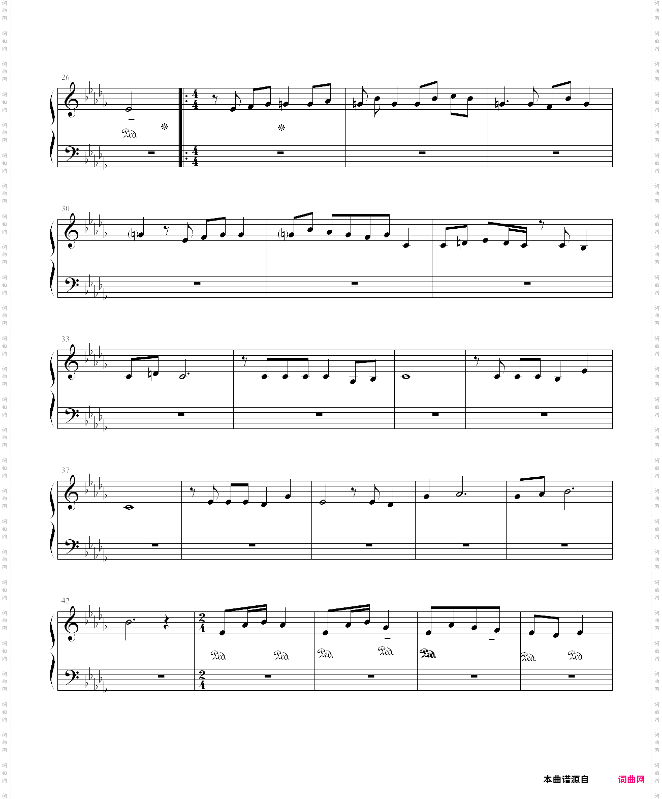 遥远重逢_《秦时明月之龙腾万里》插曲